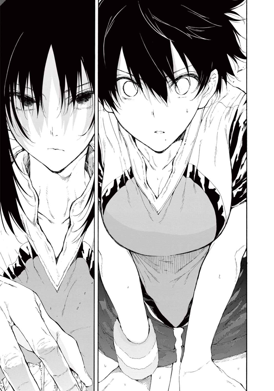 Page 3 Chapter 25 Hanebado!