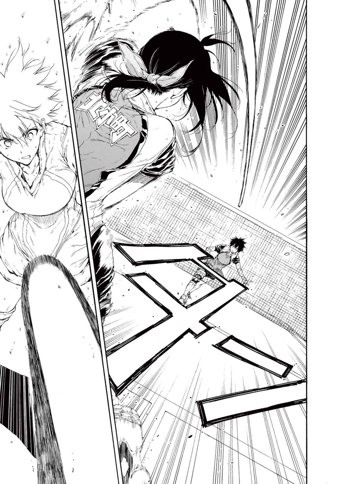 Page 37 Chapter 25 Hanebado!
