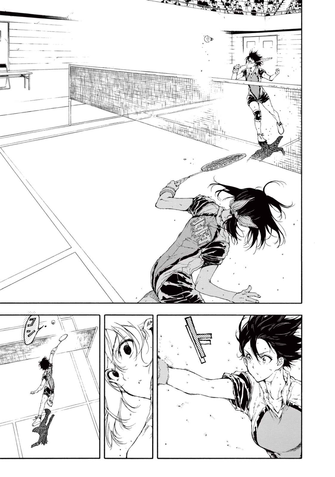 Page 9 Chapter 25 Hanebado!