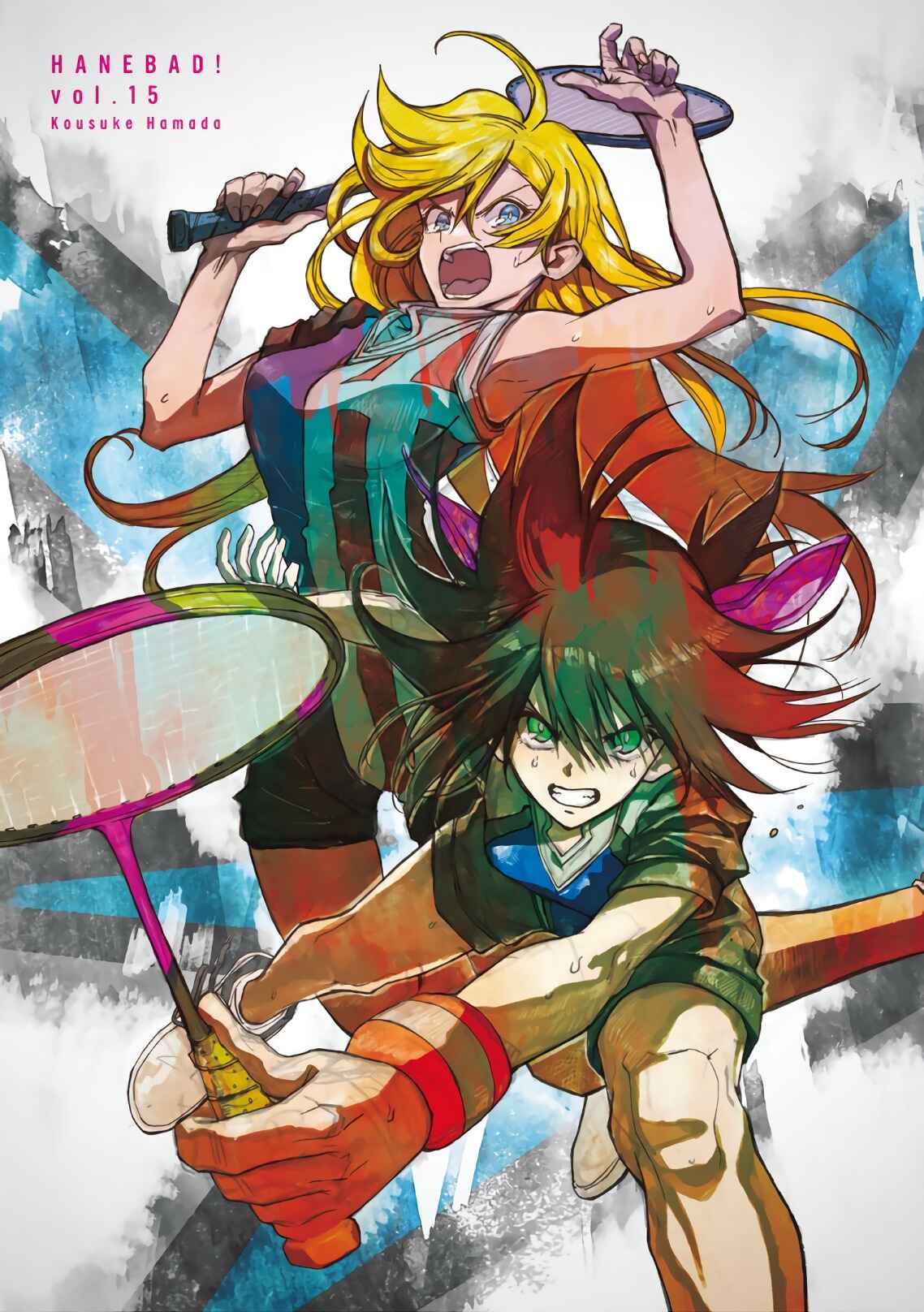 Page 2 Chapter 70 Hanebado!