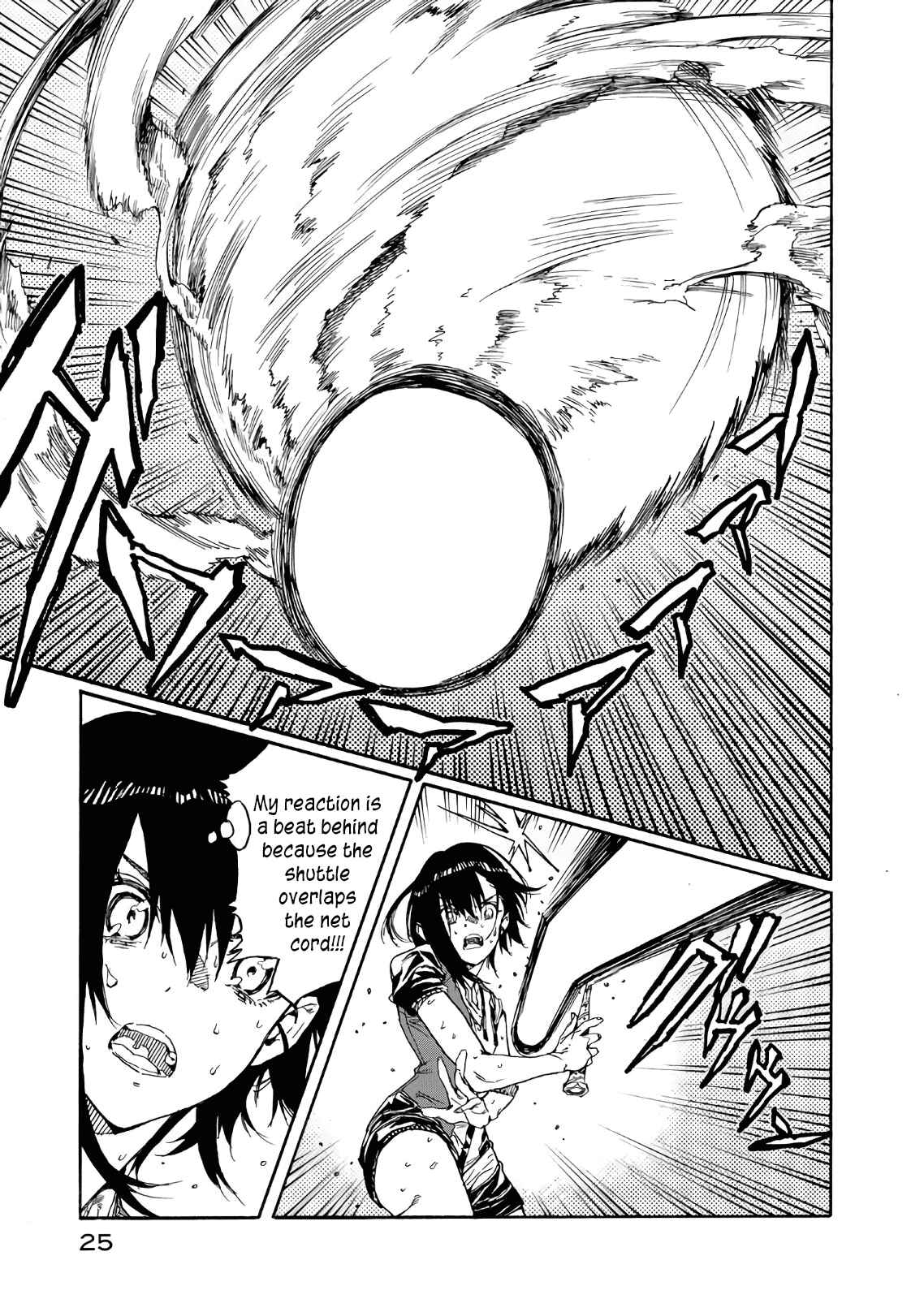 Page 26 Chapter 70 Hanebado!