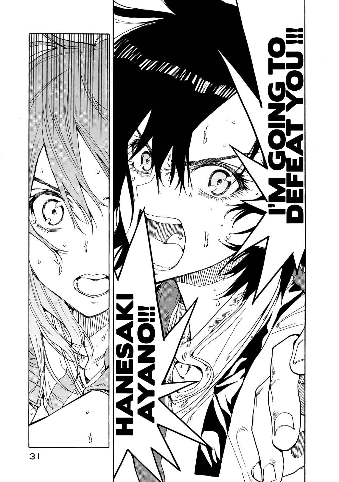 Page 32 Chapter 70 Hanebado!