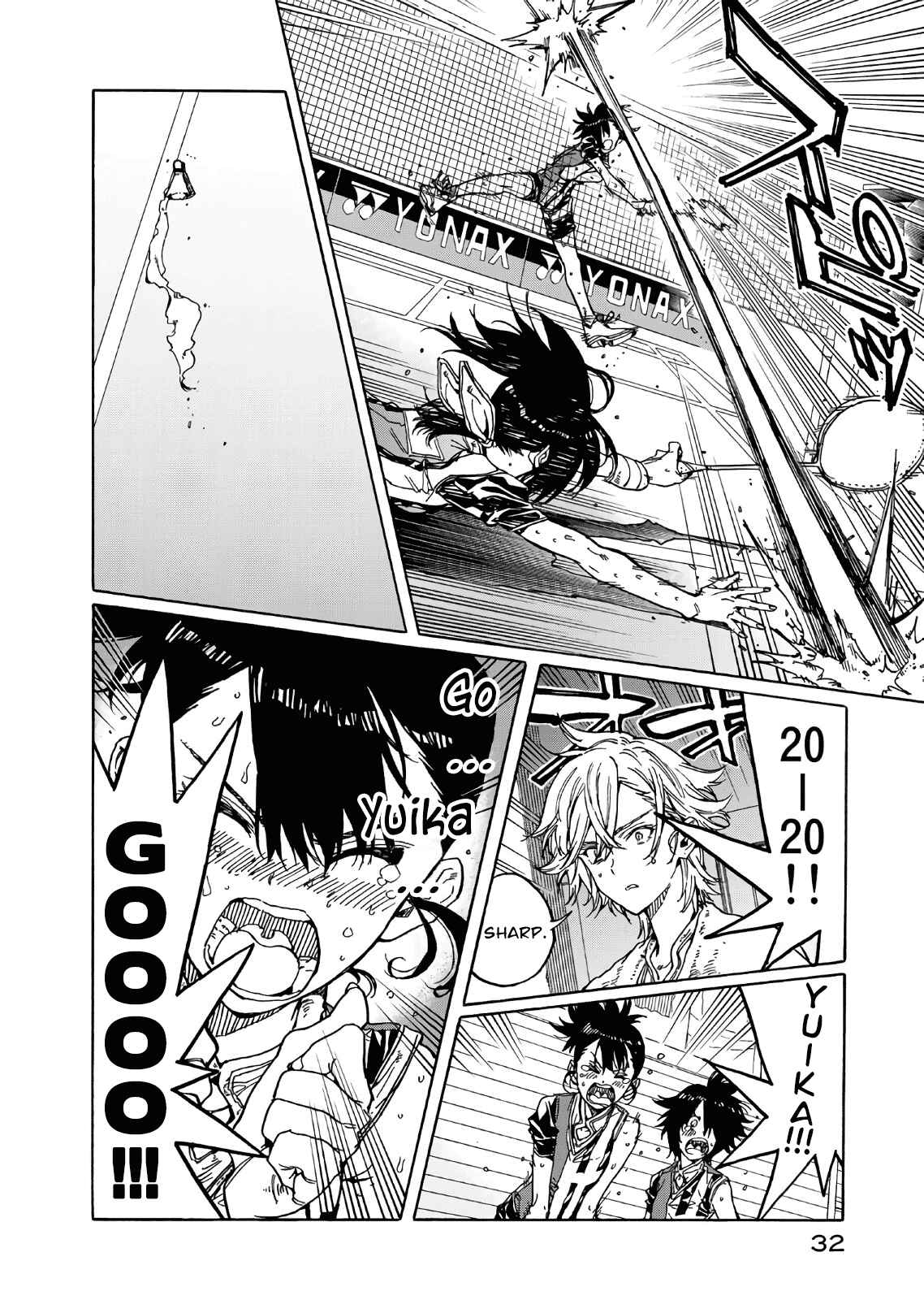 Page 33 Chapter 70 Hanebado!