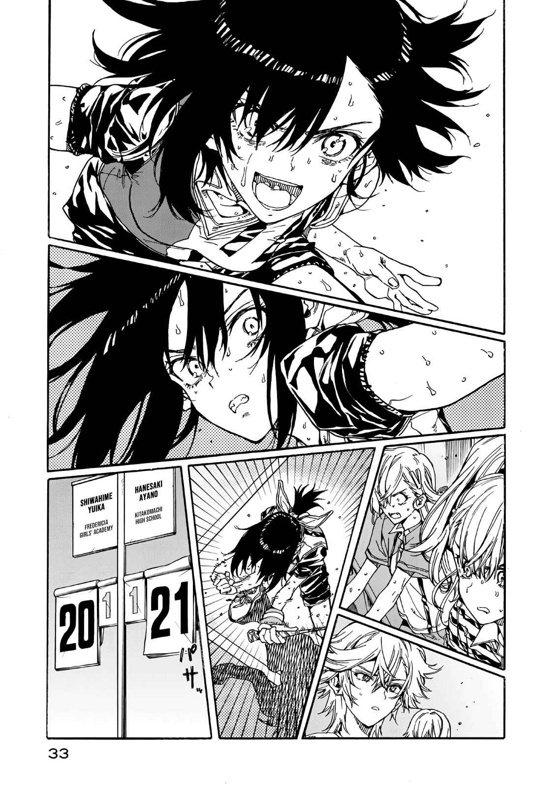 Page 34 Chapter 70 Hanebado!