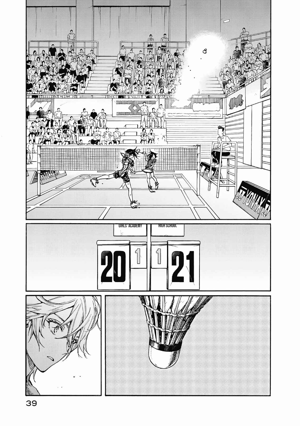 Page 40 Chapter 70 Hanebado!