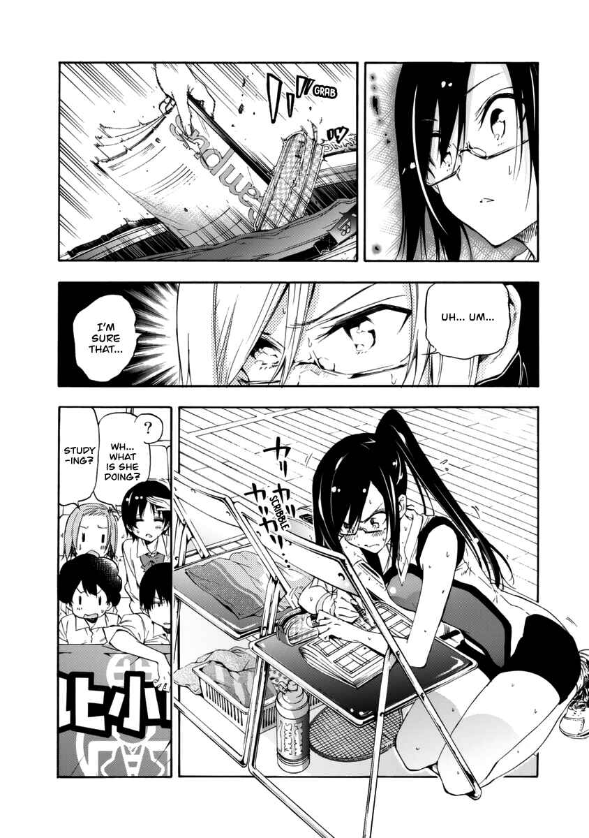 Page 11 Chapter 15 Hanebado!
