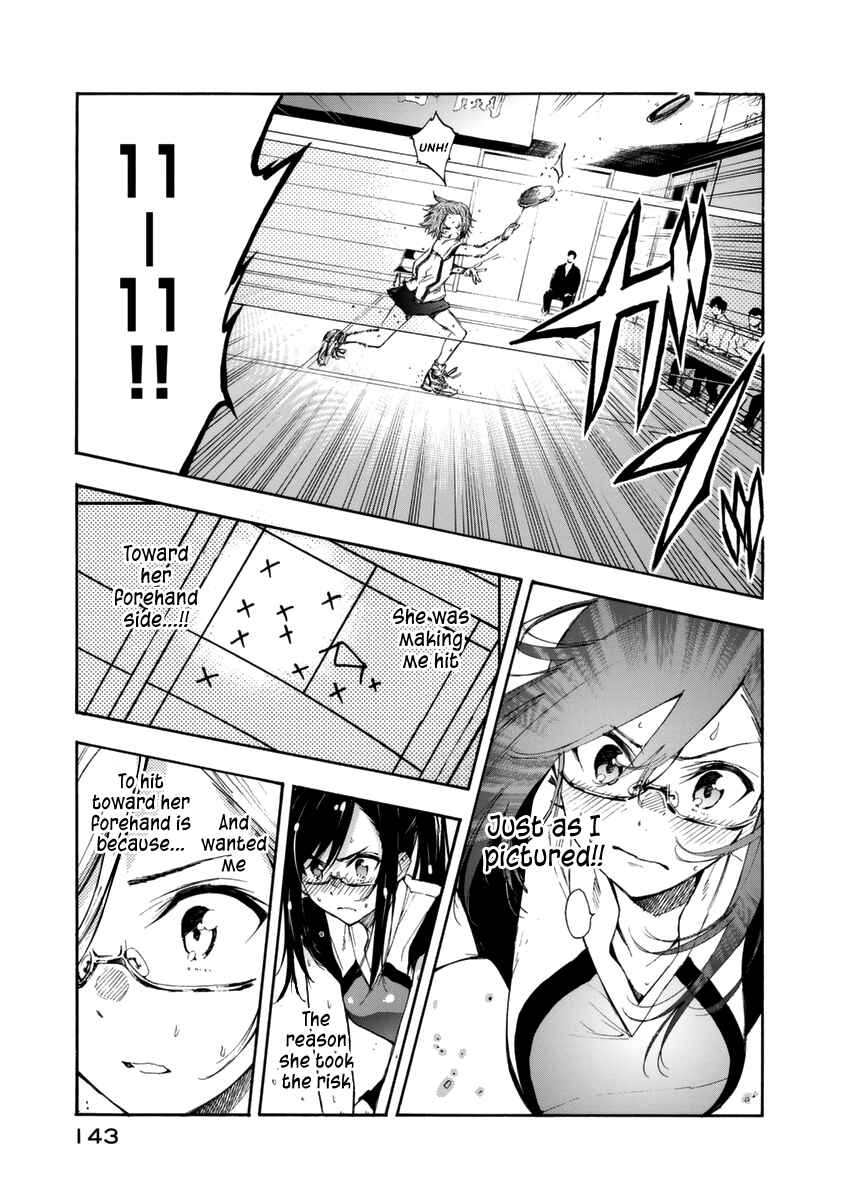 Page 16 Chapter 15 Hanebado!