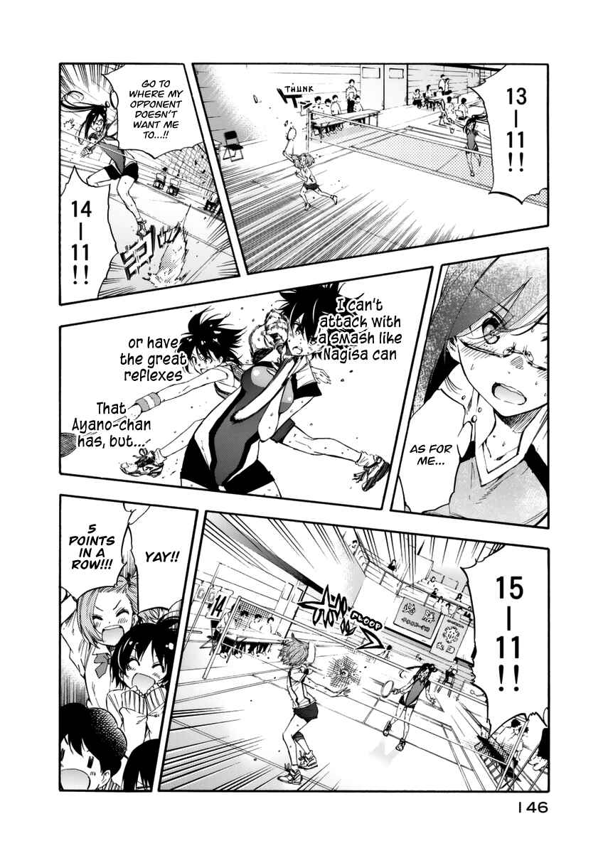 Page 19 Chapter 15 Hanebado!