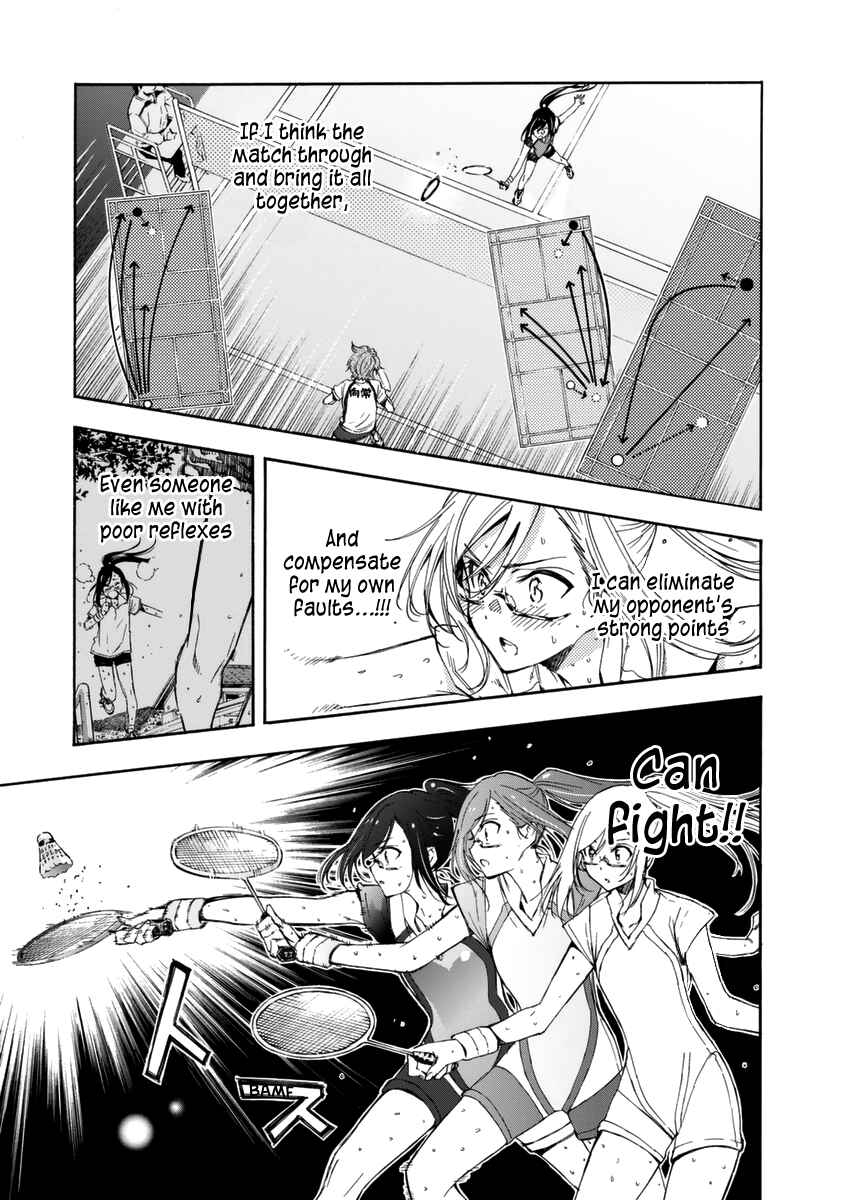 Page 20 Chapter 15 Hanebado!