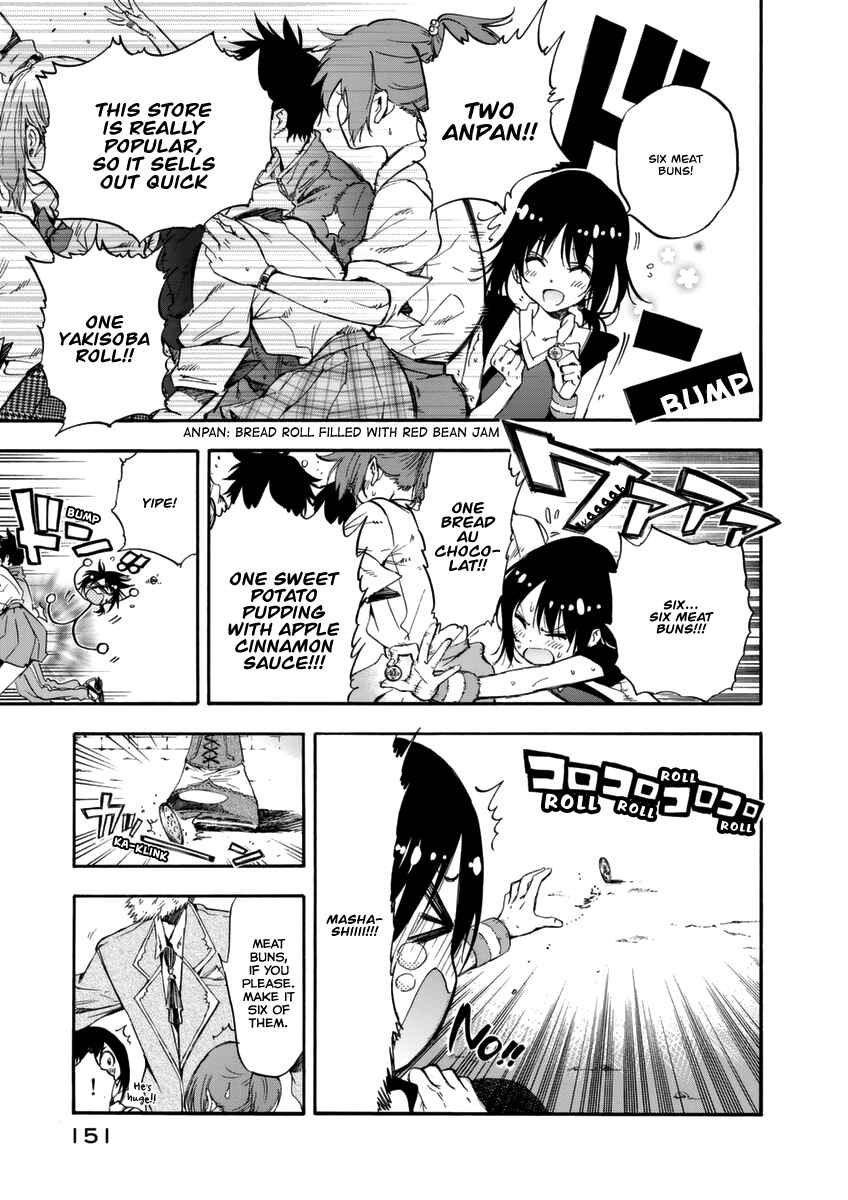 Page 24 Chapter 15 Hanebado!