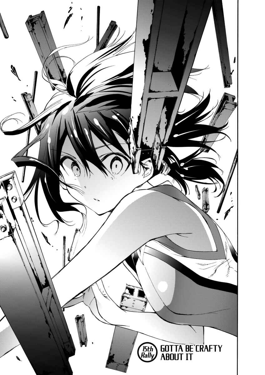 Page 4 Chapter 15 Hanebado!