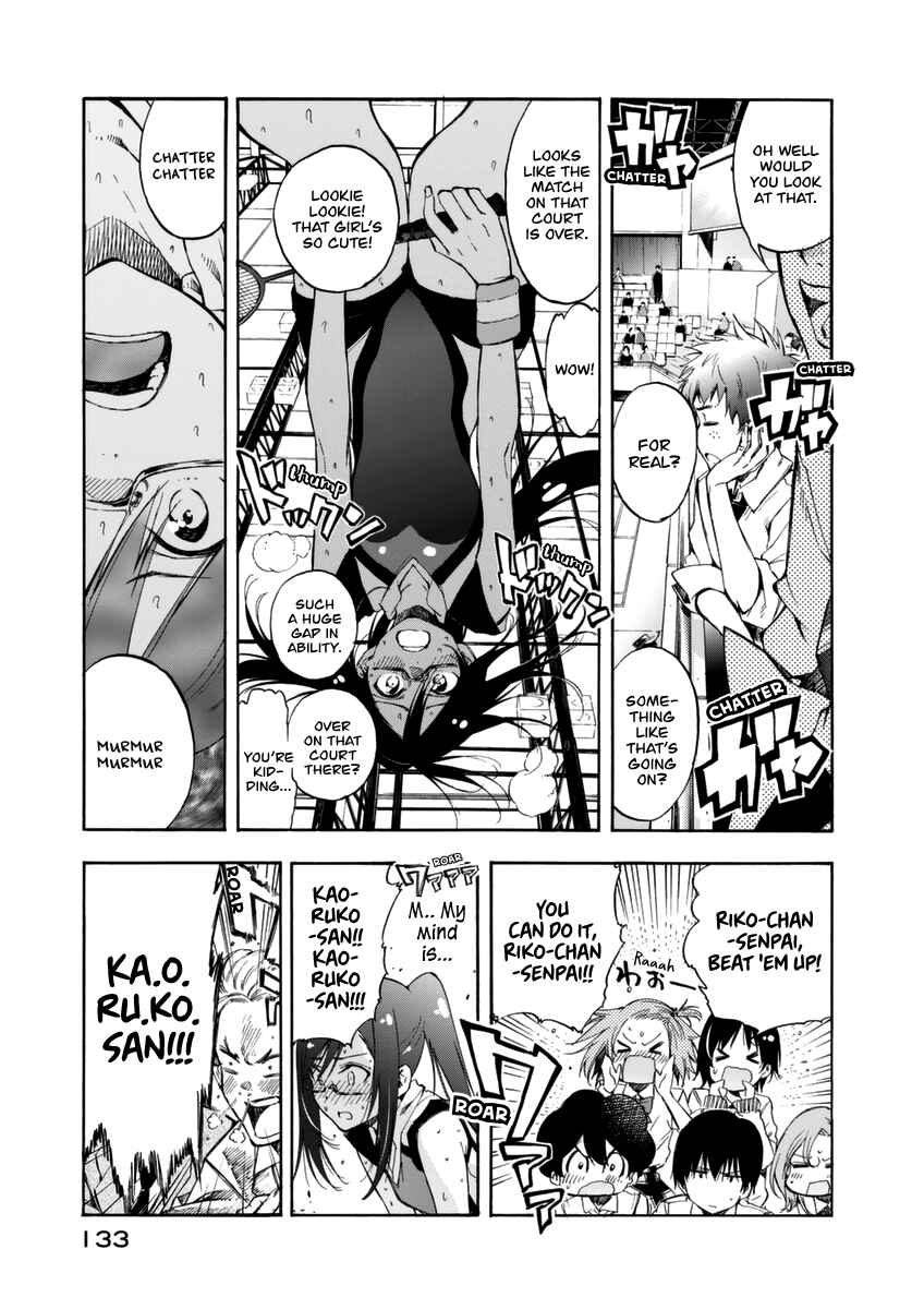 Page 6 Chapter 15 Hanebado!