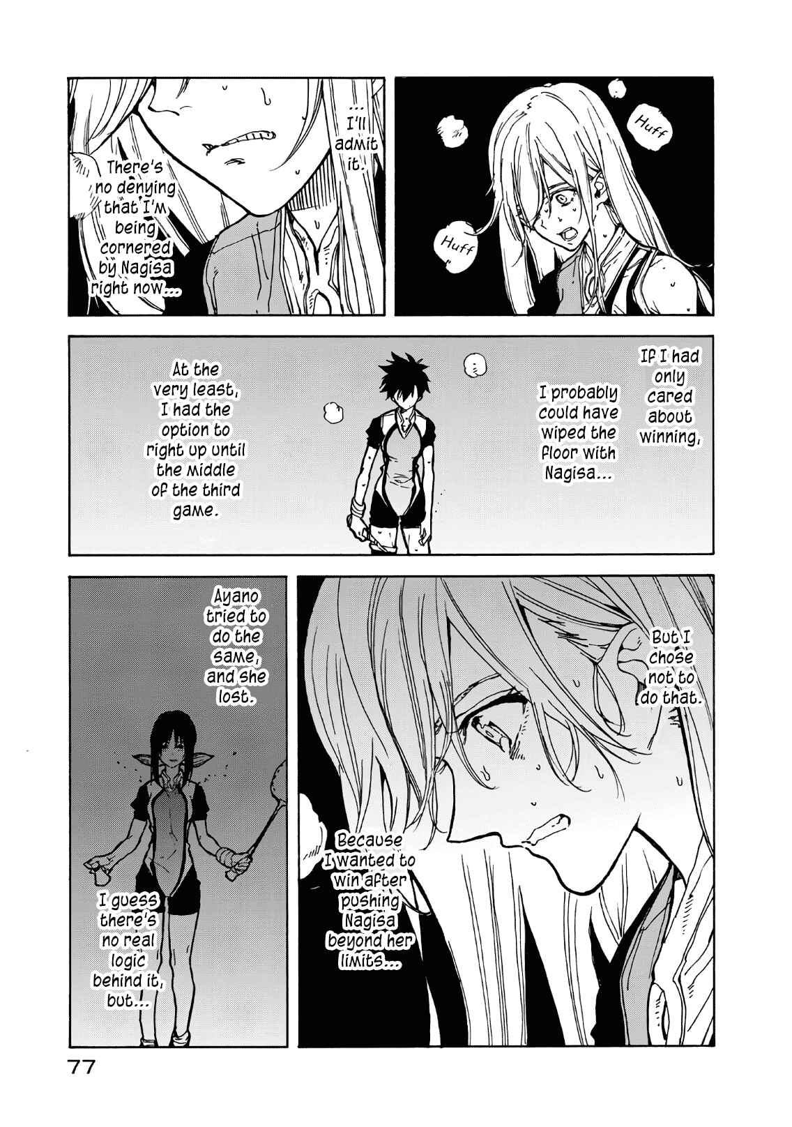 Page 29 Chapter 62 Hanebado!