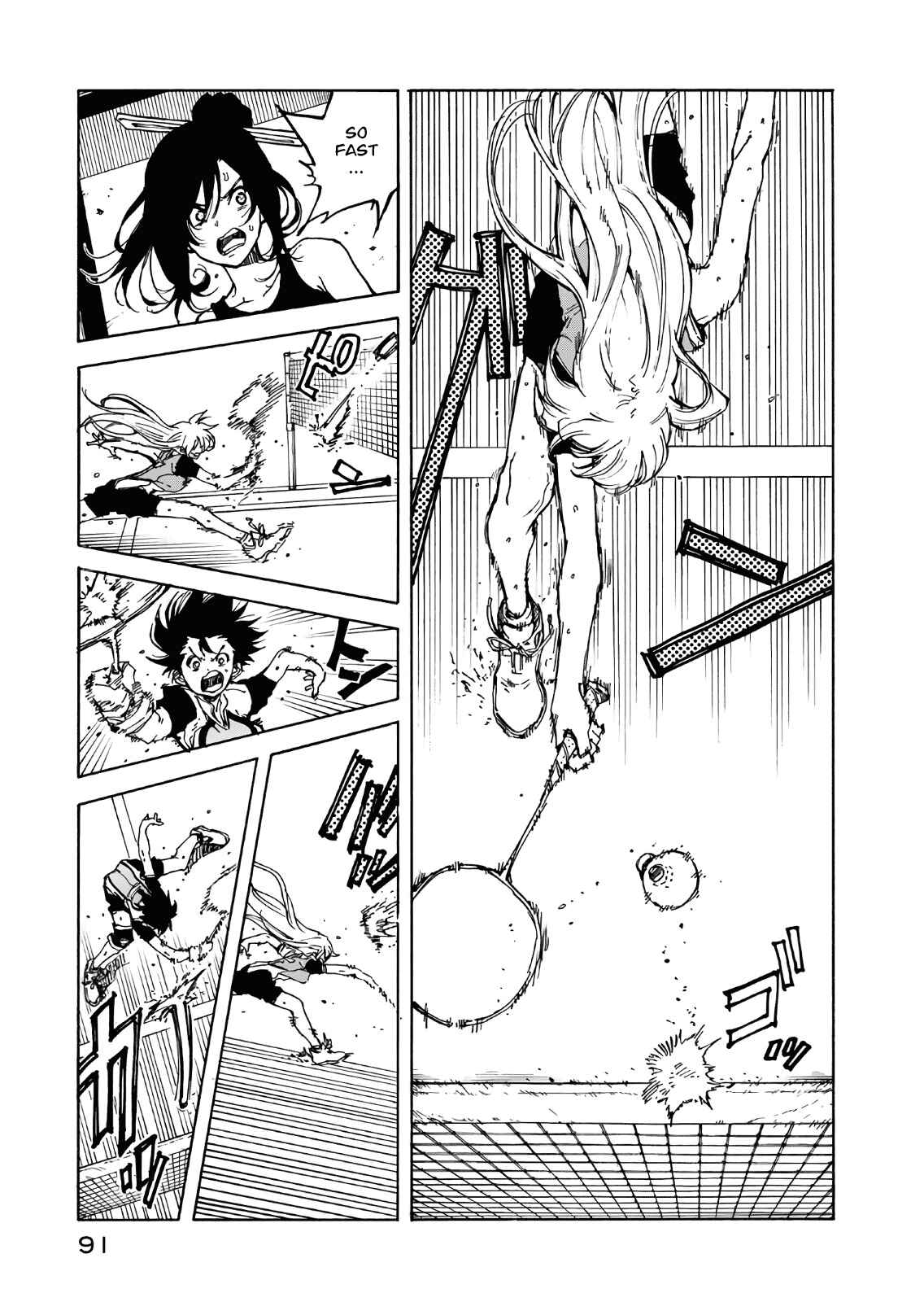 Page 43 Chapter 62 Hanebado!