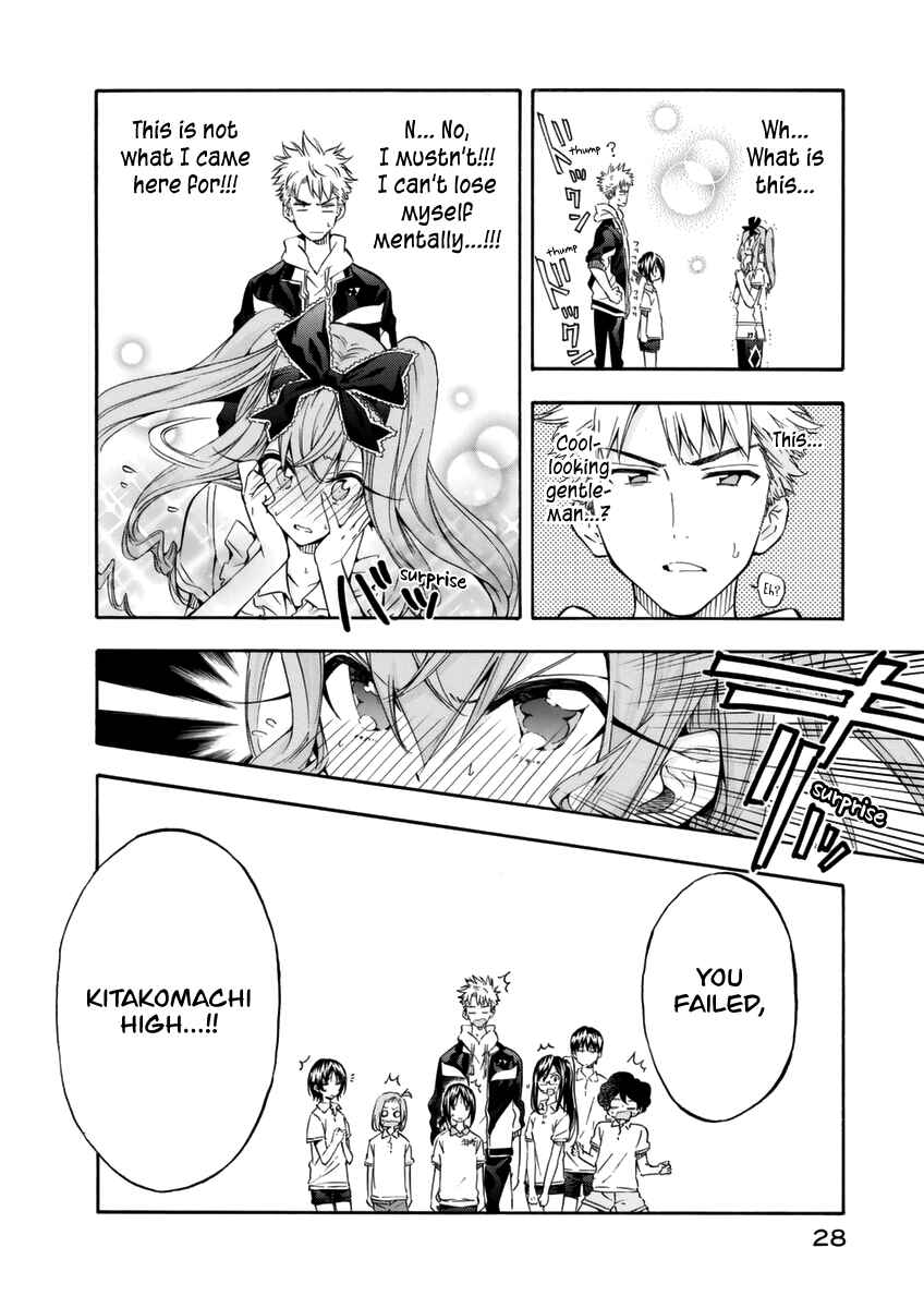 Page 11 Chapter 11 Hanebado!