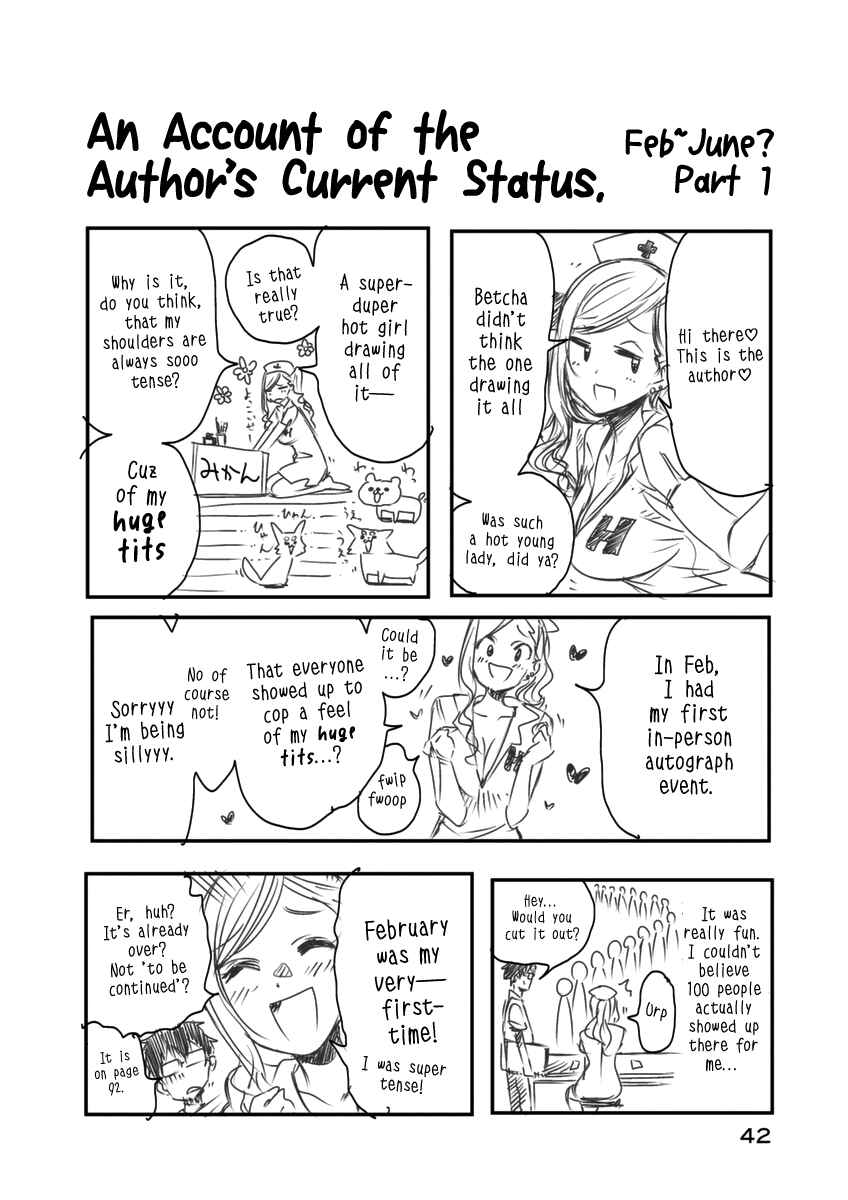 Page 25 Chapter 11 Hanebado!