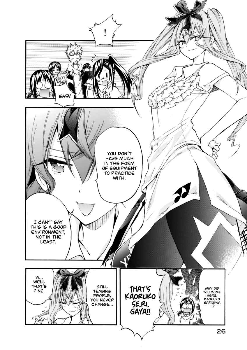 Page 9 Chapter 11 Hanebado!