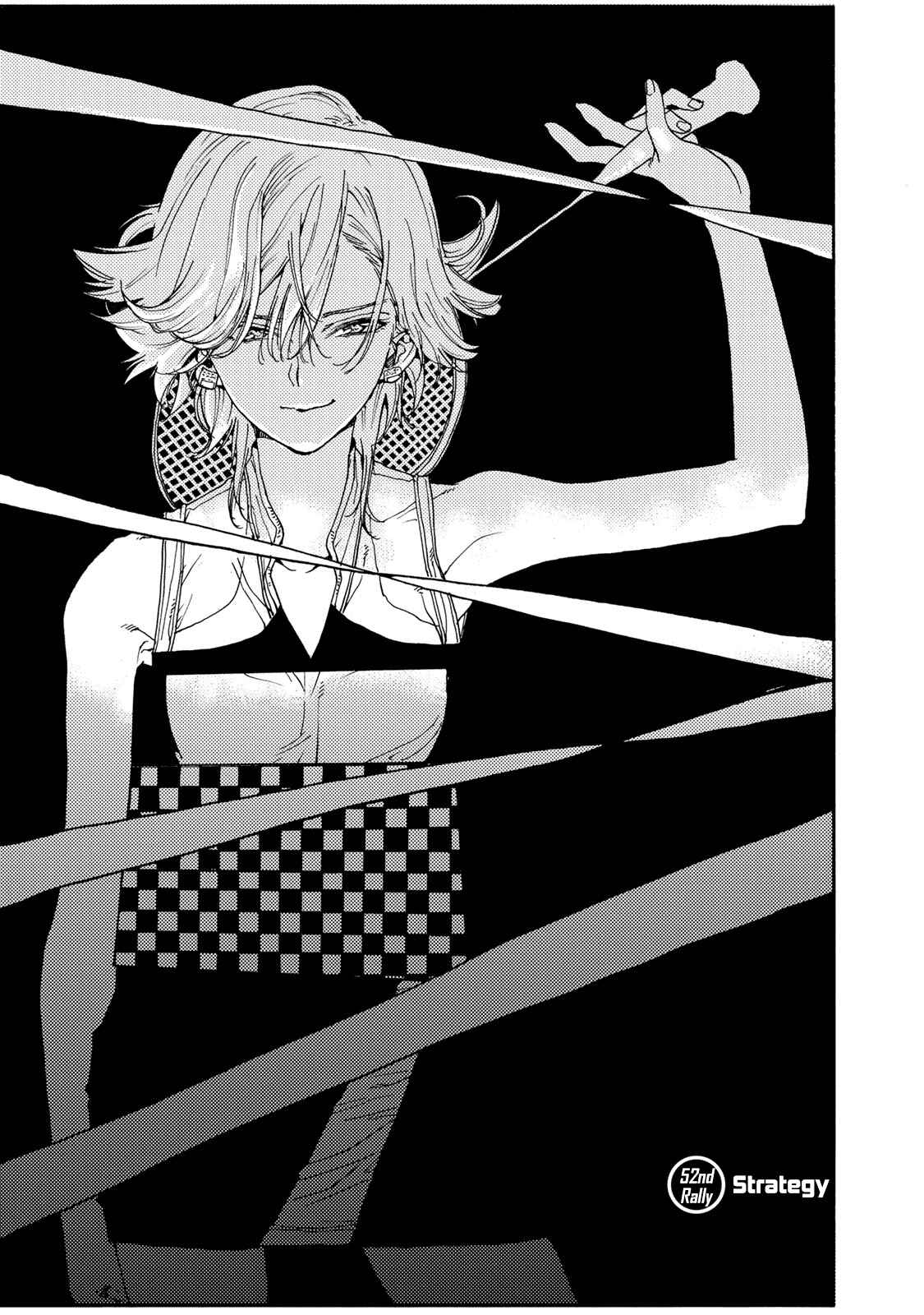 Page 1 Chapter 52 Hanebado!