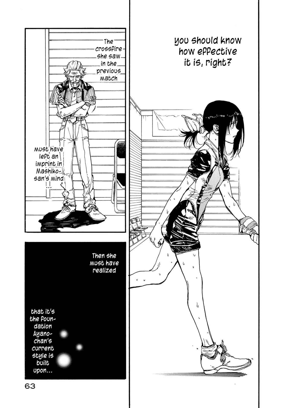 Page 22 Chapter 52 Hanebado!