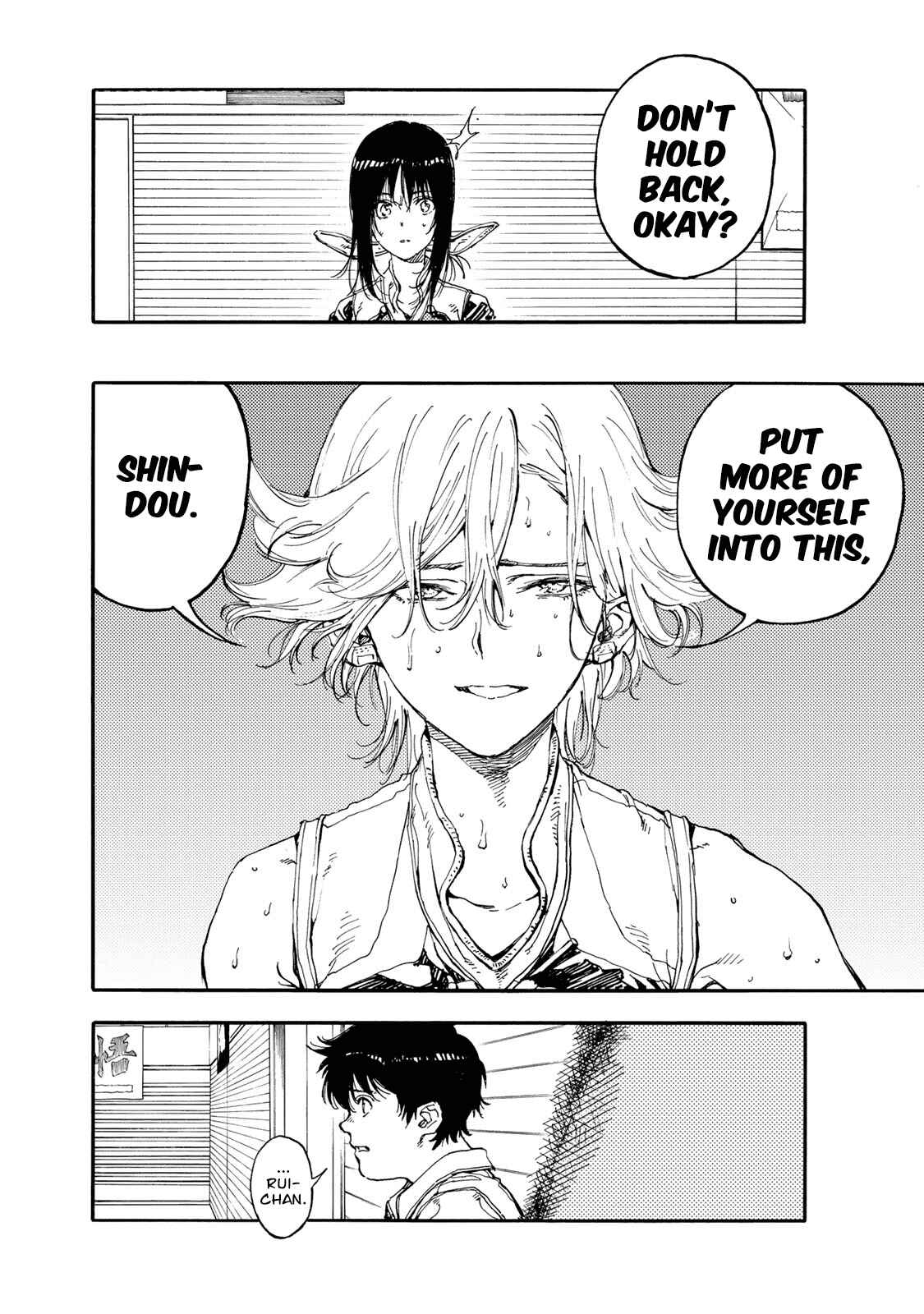 Page 25 Chapter 52 Hanebado!