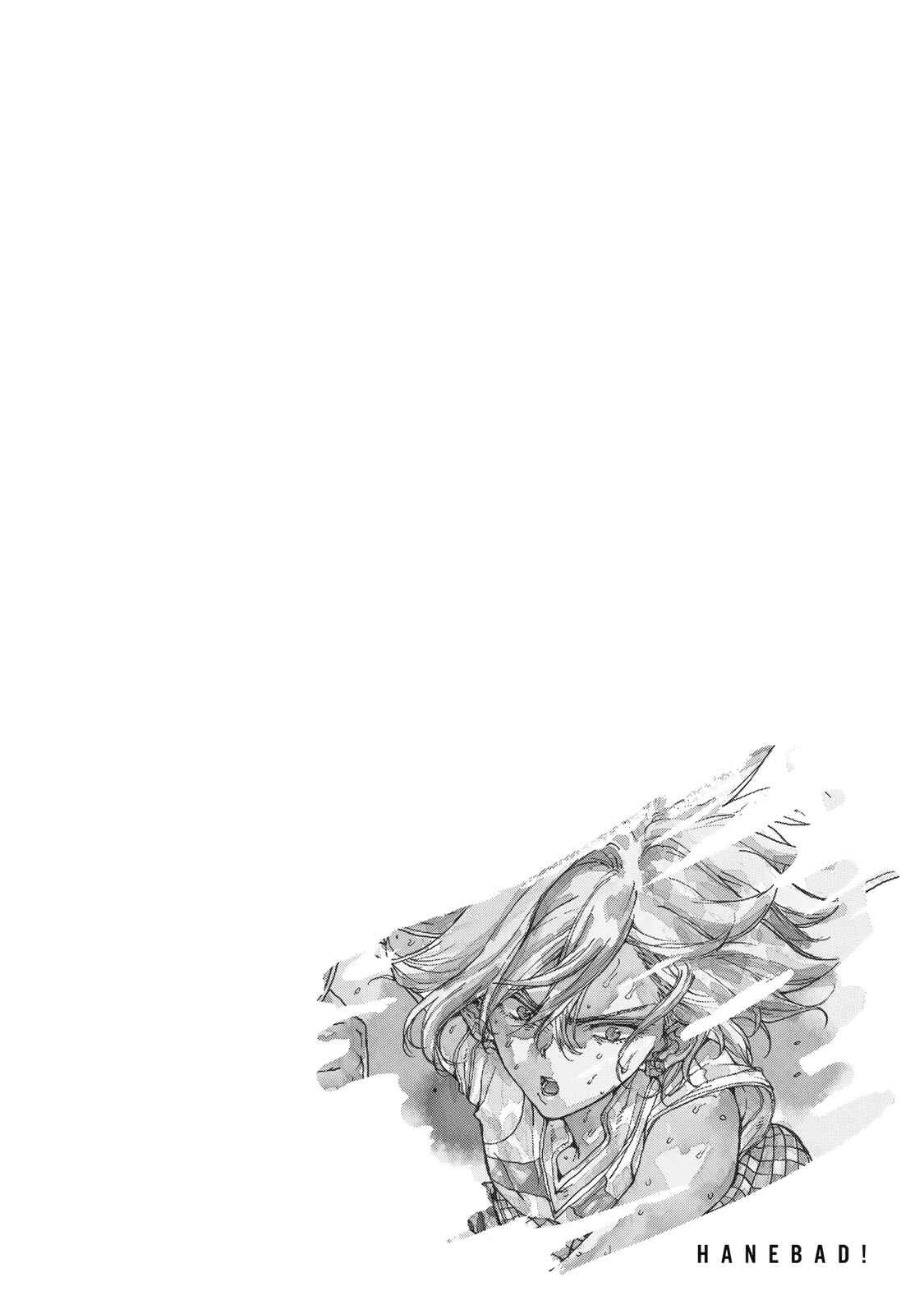 Page 36 Chapter 52 Hanebado!