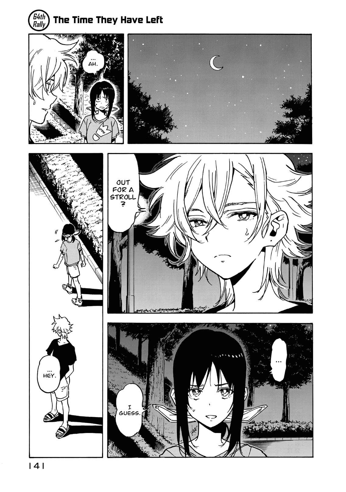 Page 1 Chapter 64 Hanebado!