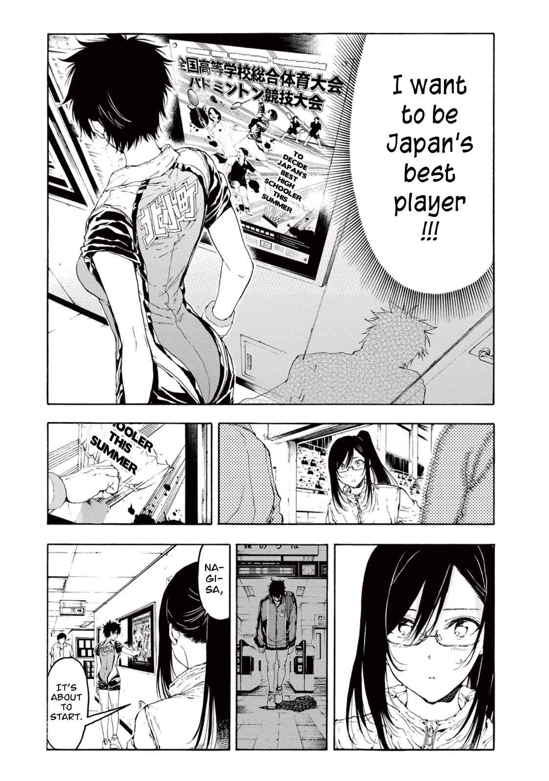 Page 17 Chapter 24 Hanebado!