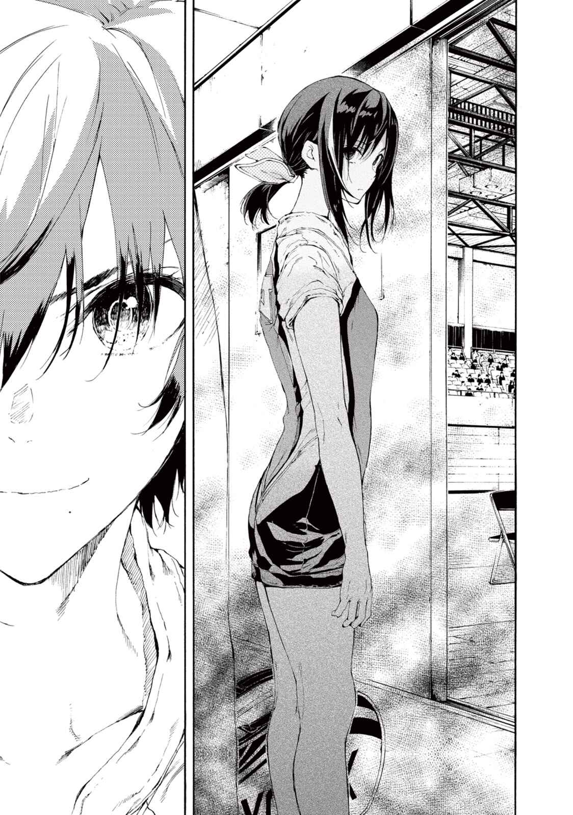 Page 19 Chapter 24 Hanebado!