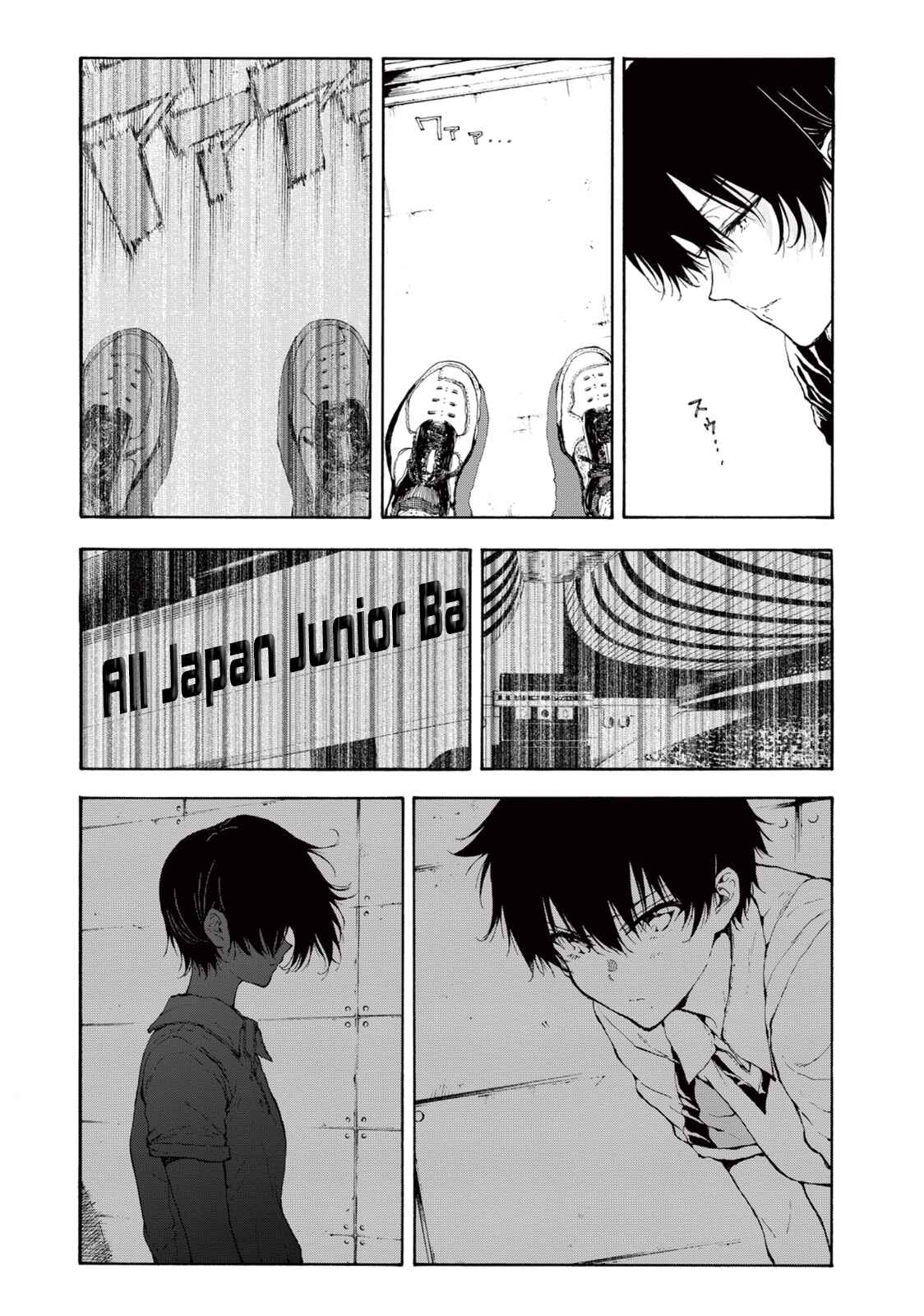 Page 21 Chapter 24 Hanebado!