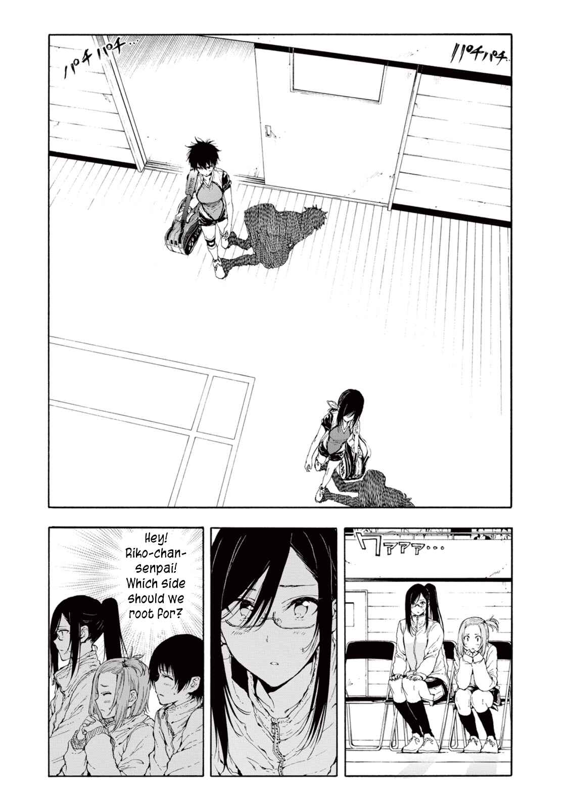 Page 25 Chapter 24 Hanebado!