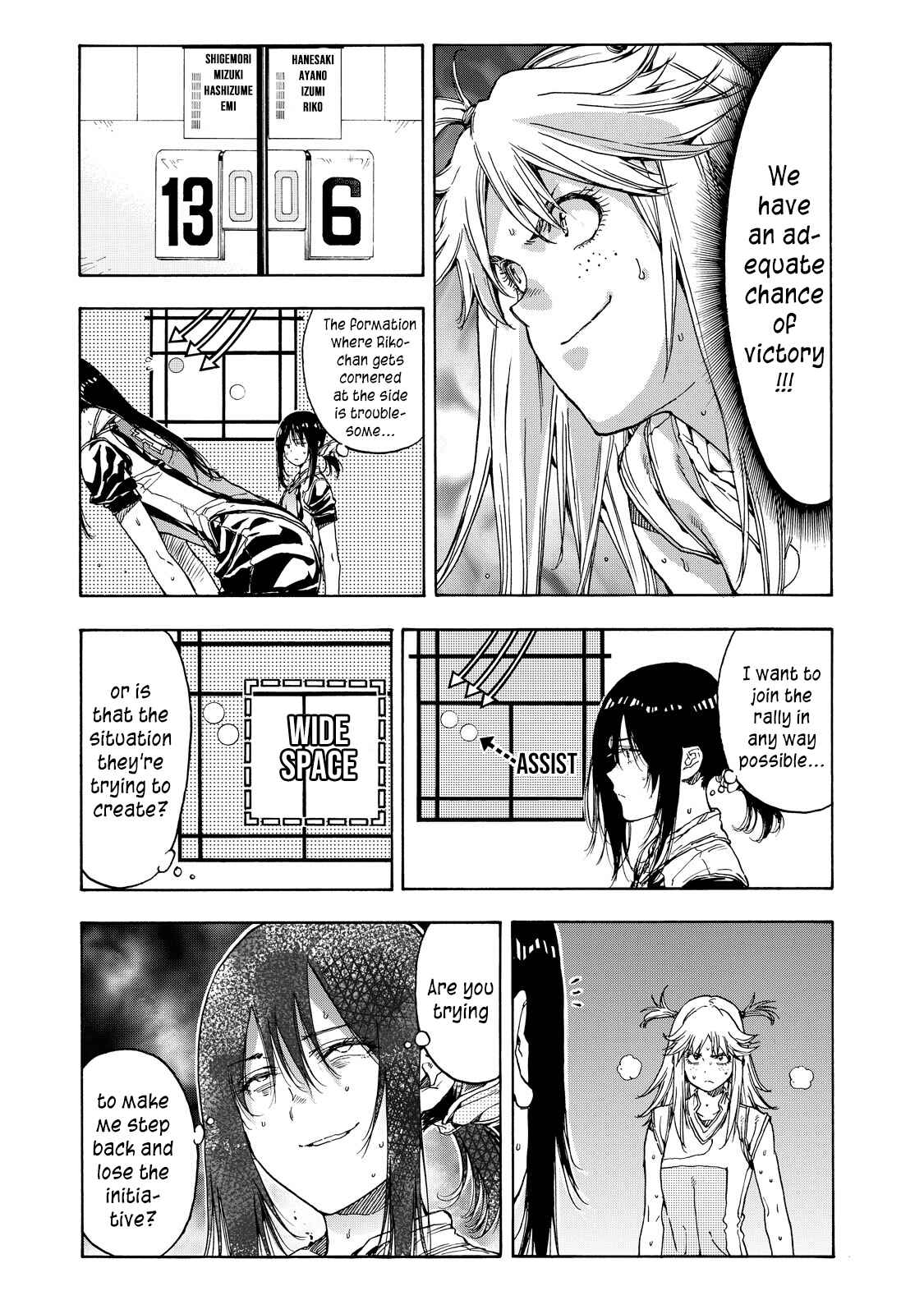 Page 15 Chapter 37 Hanebado!