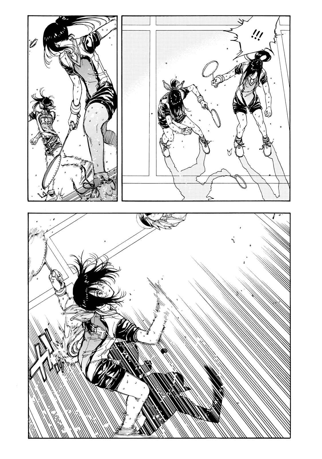 Page 19 Chapter 37 Hanebado!