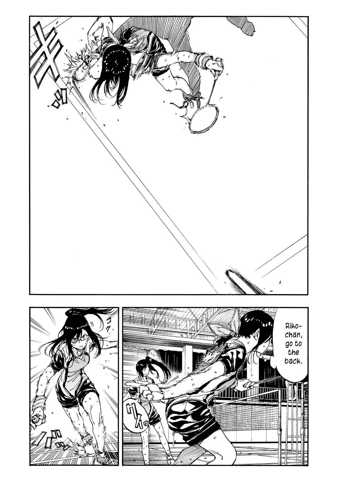 Page 23 Chapter 37 Hanebado!