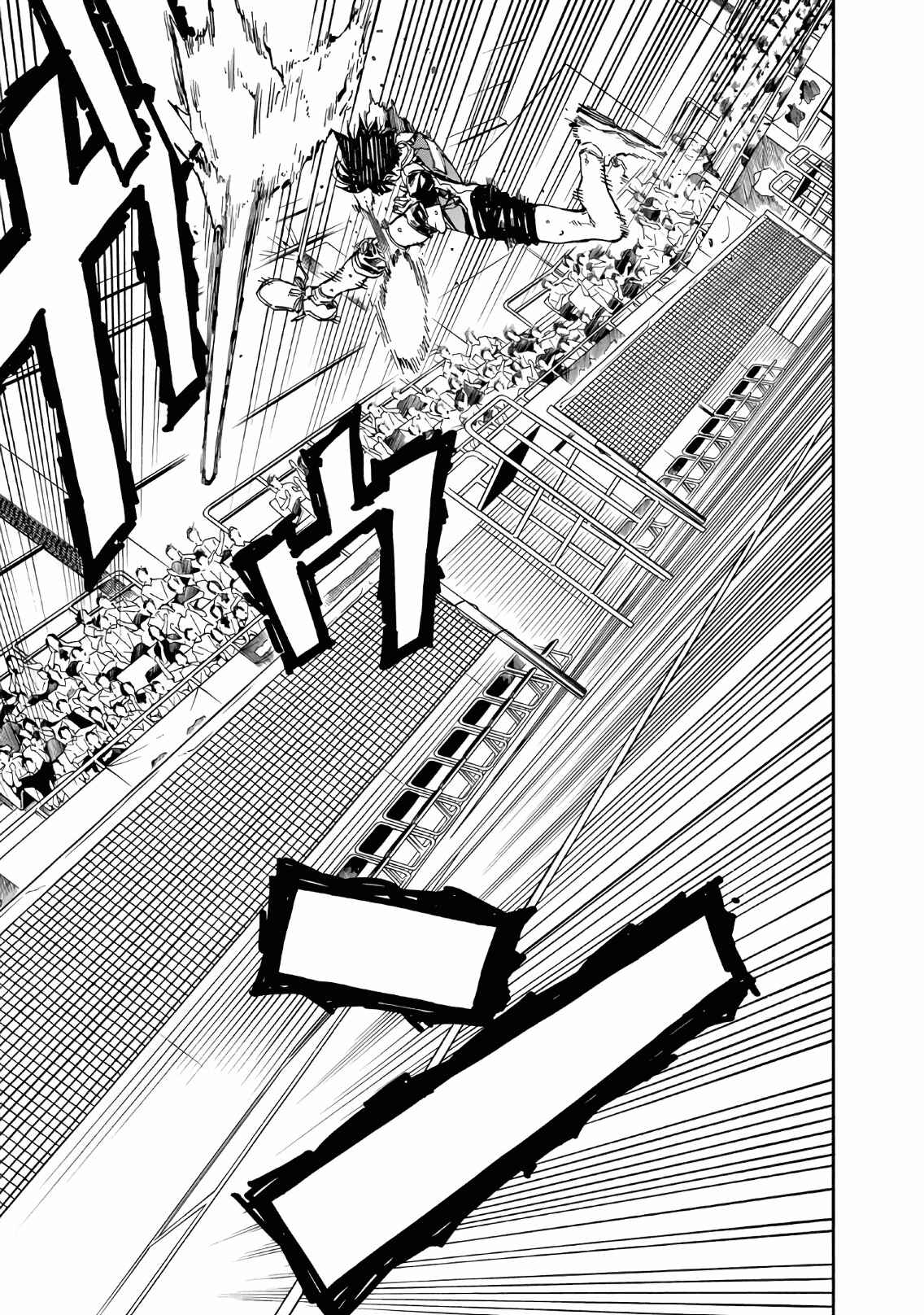Page 18 Chapter 63 Hanebado!
