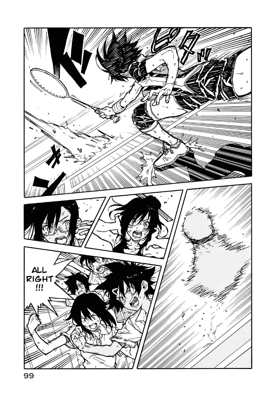 Page 5 Chapter 63 Hanebado!