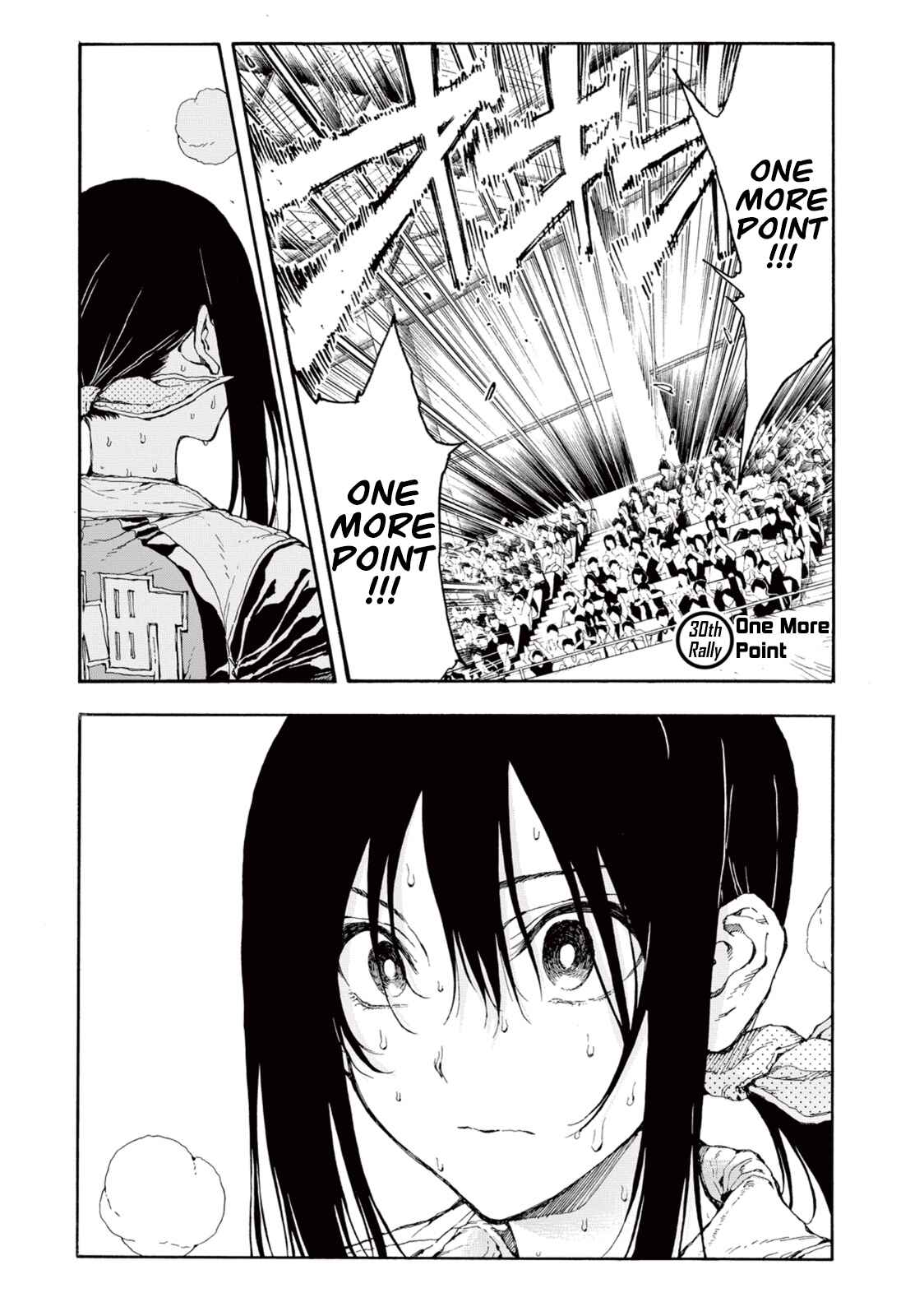 Page 1 Chapter 30 Hanebado!