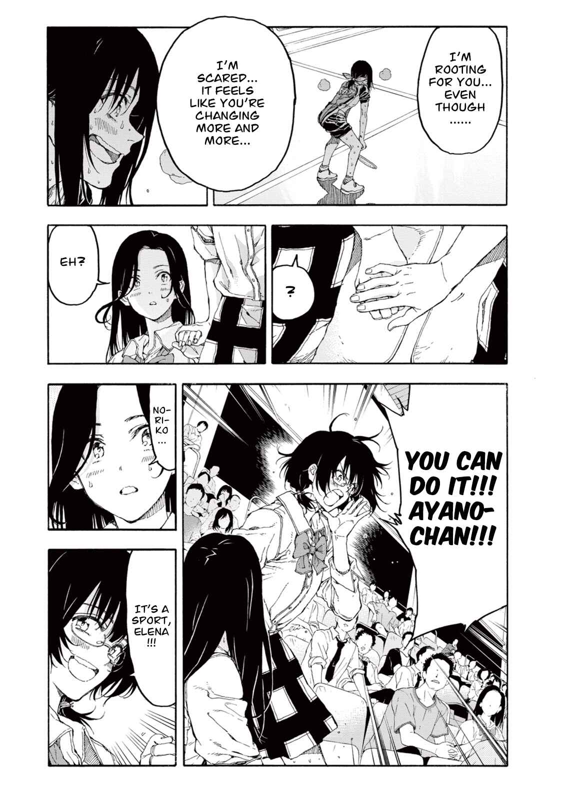 Page 17 Chapter 30 Hanebado!
