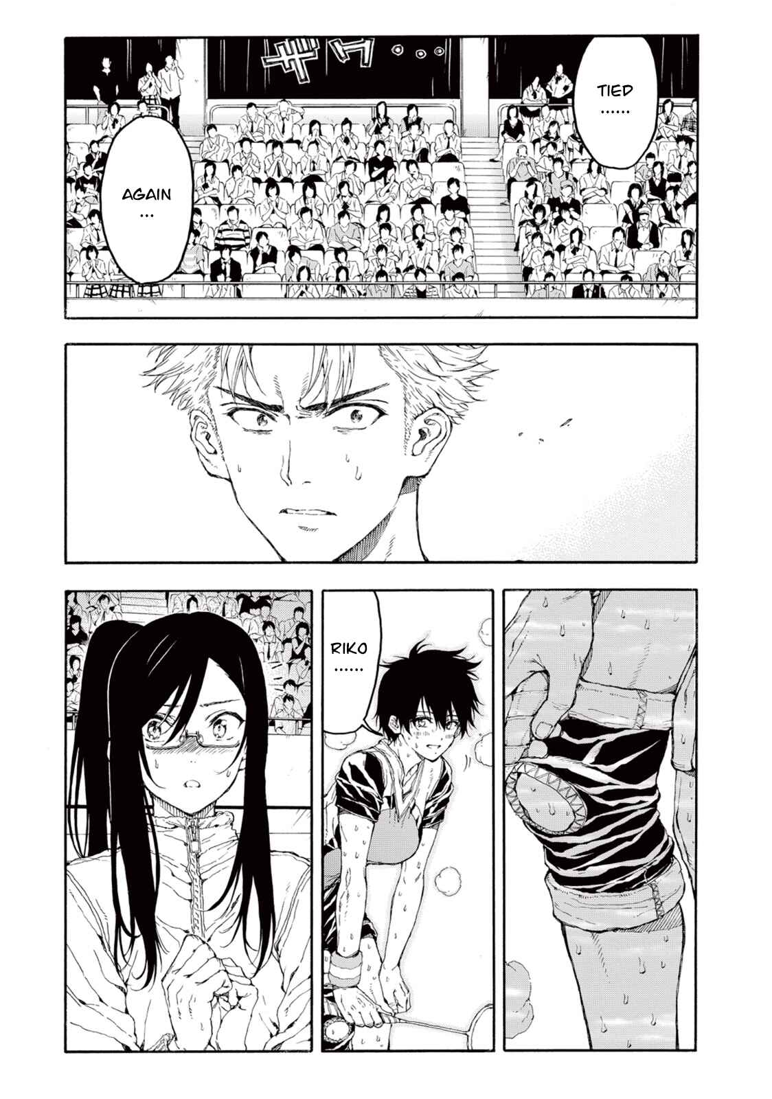 Page 31 Chapter 30 Hanebado!