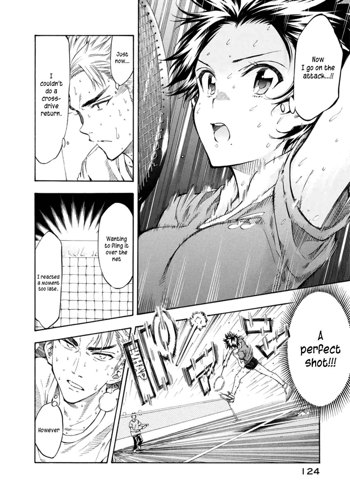 Page 22 Chapter 7 Hanebado!