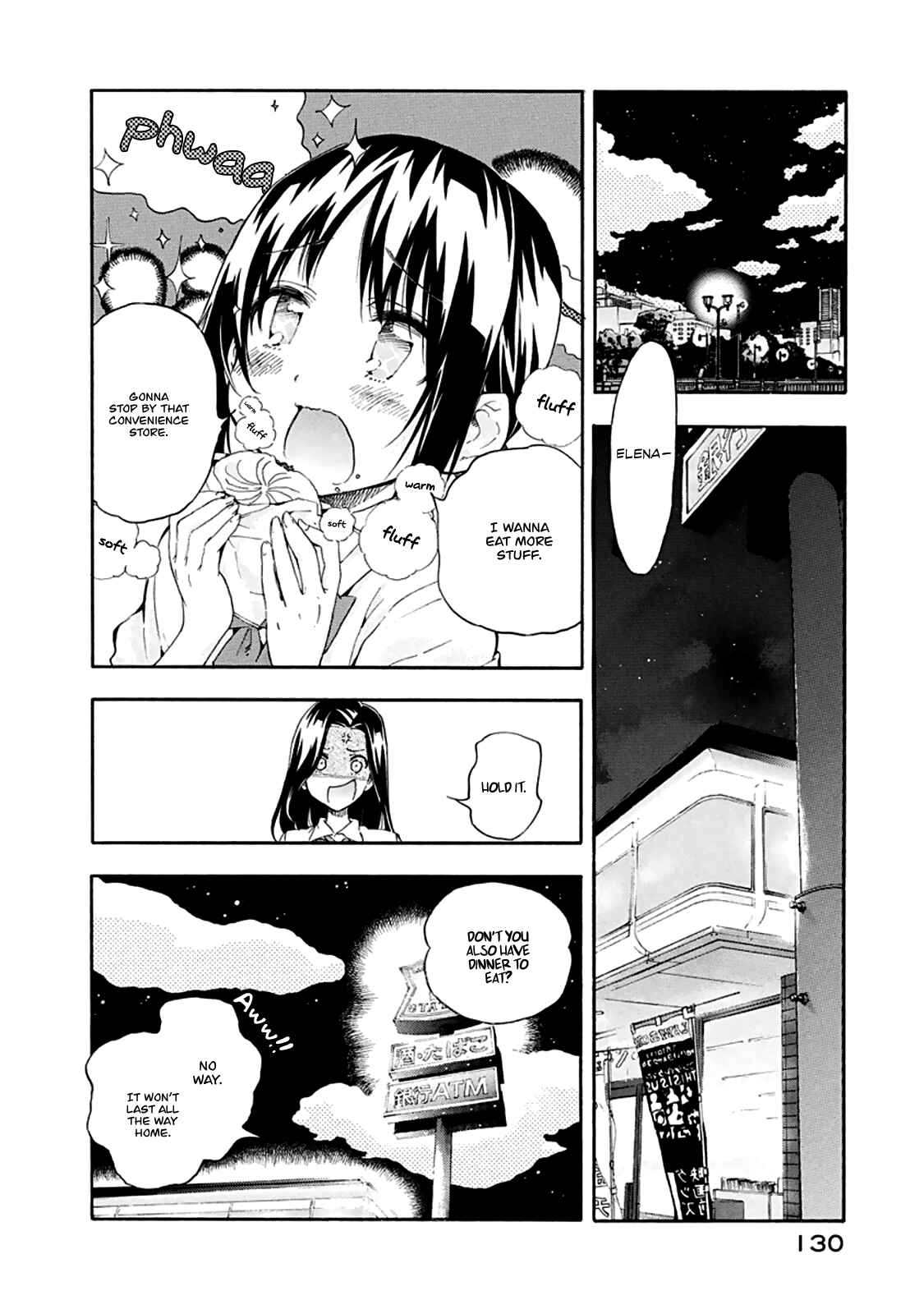 Page 28 Chapter 7 Hanebado!