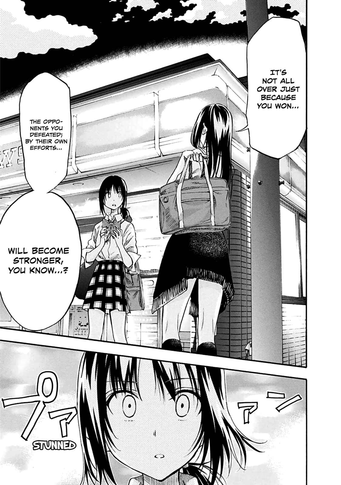 Page 31 Chapter 7 Hanebado!
