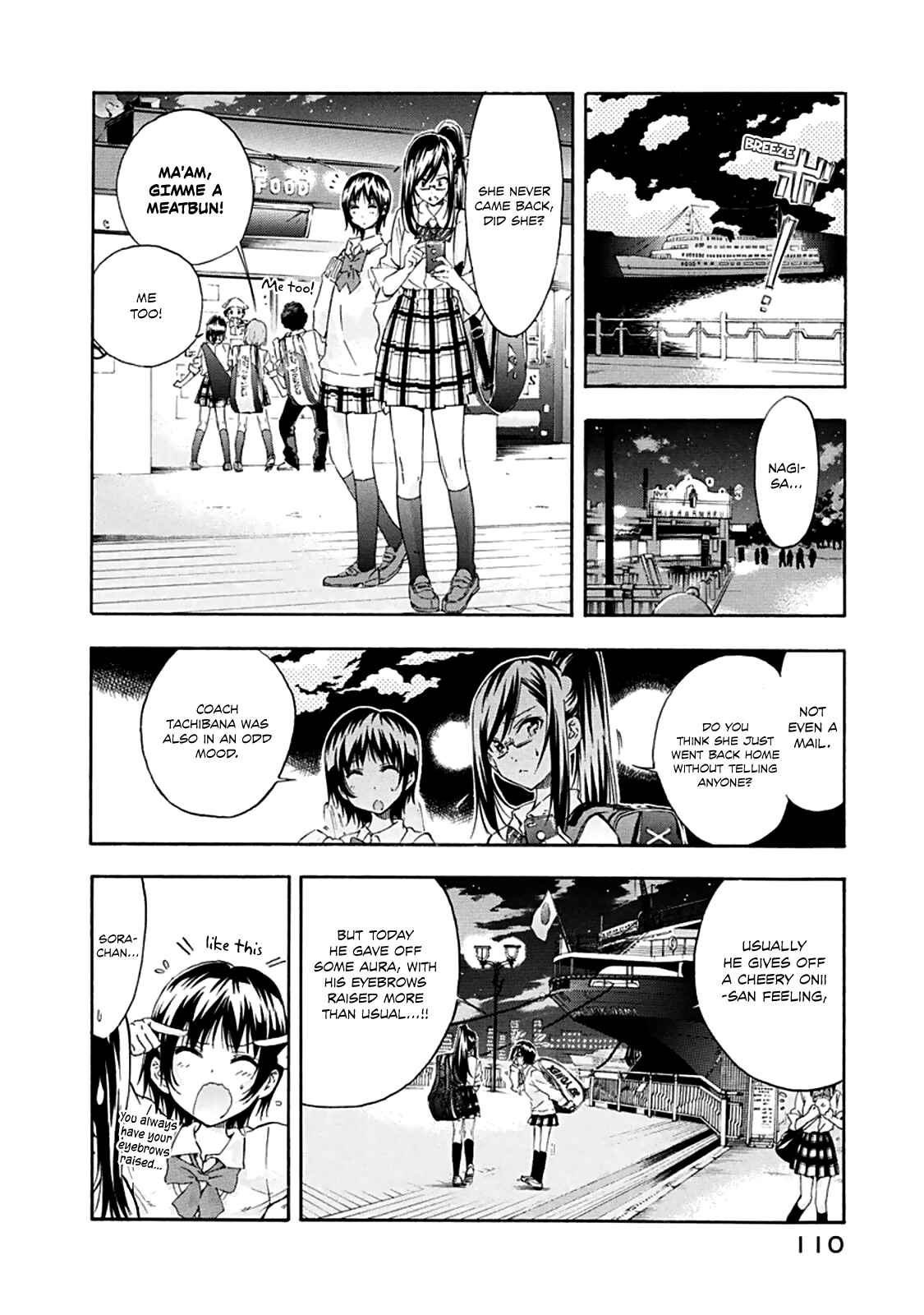 Page 8 Chapter 7 Hanebado!