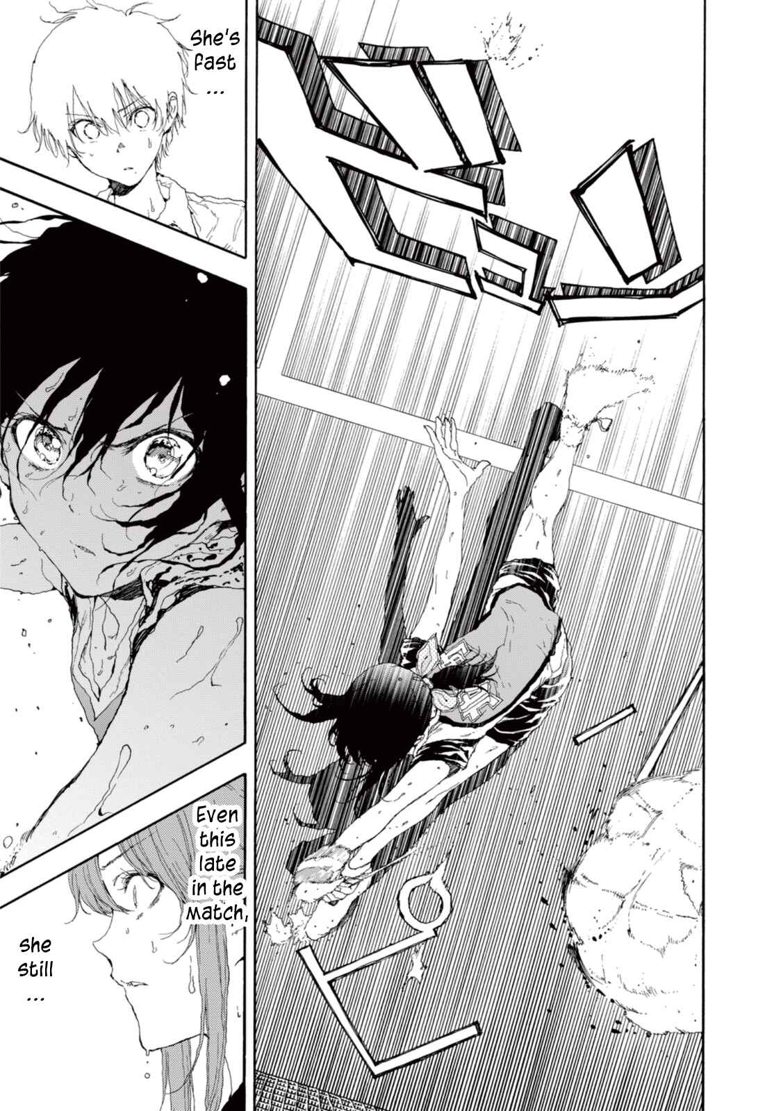 Page 15 Chapter 20 Hanebado!
