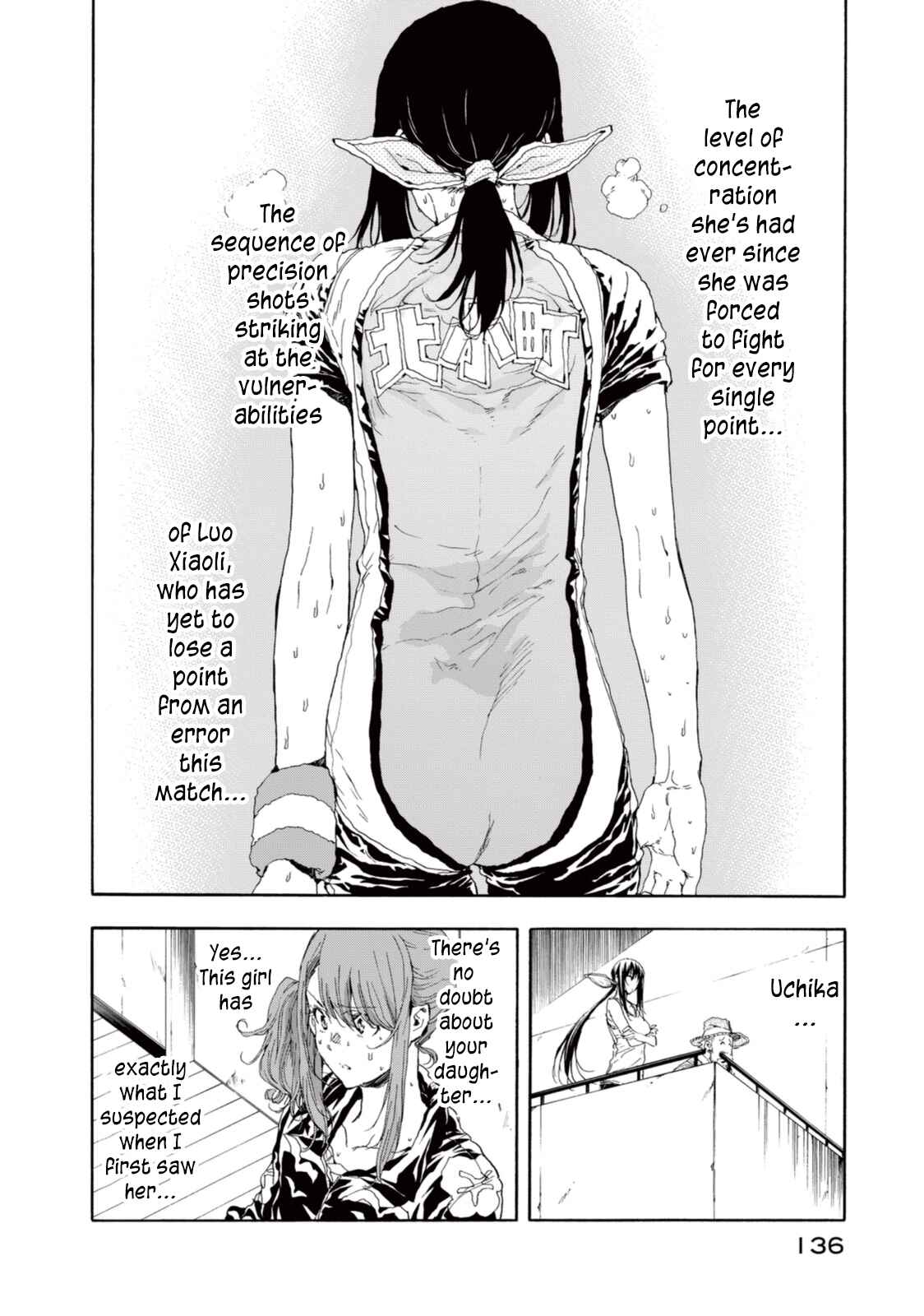 Page 18 Chapter 20 Hanebado!