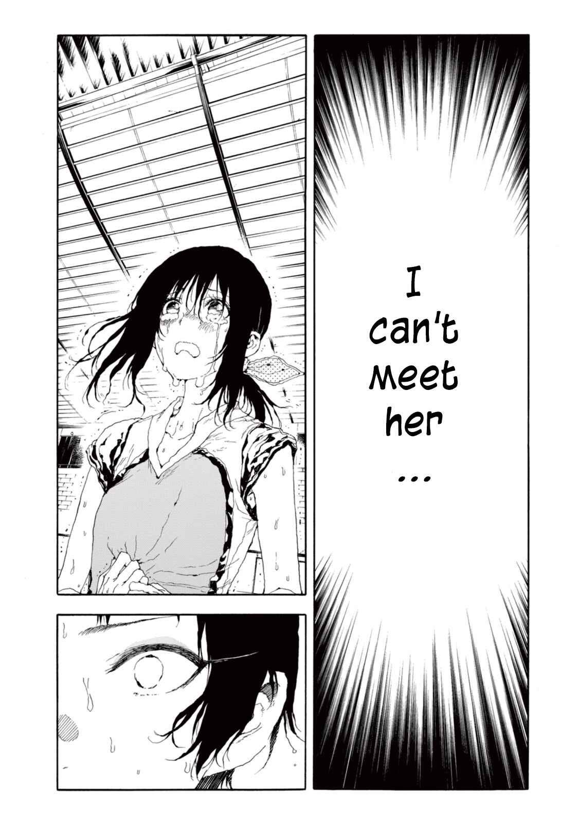 Page 2 Chapter 20 Hanebado!