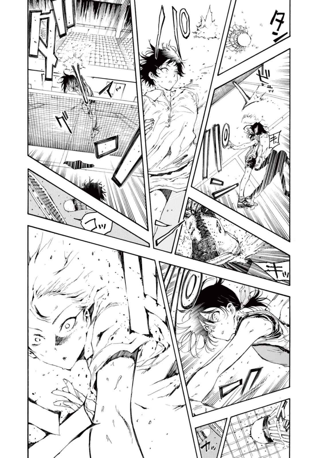 Page 24 Chapter 20 Hanebado!