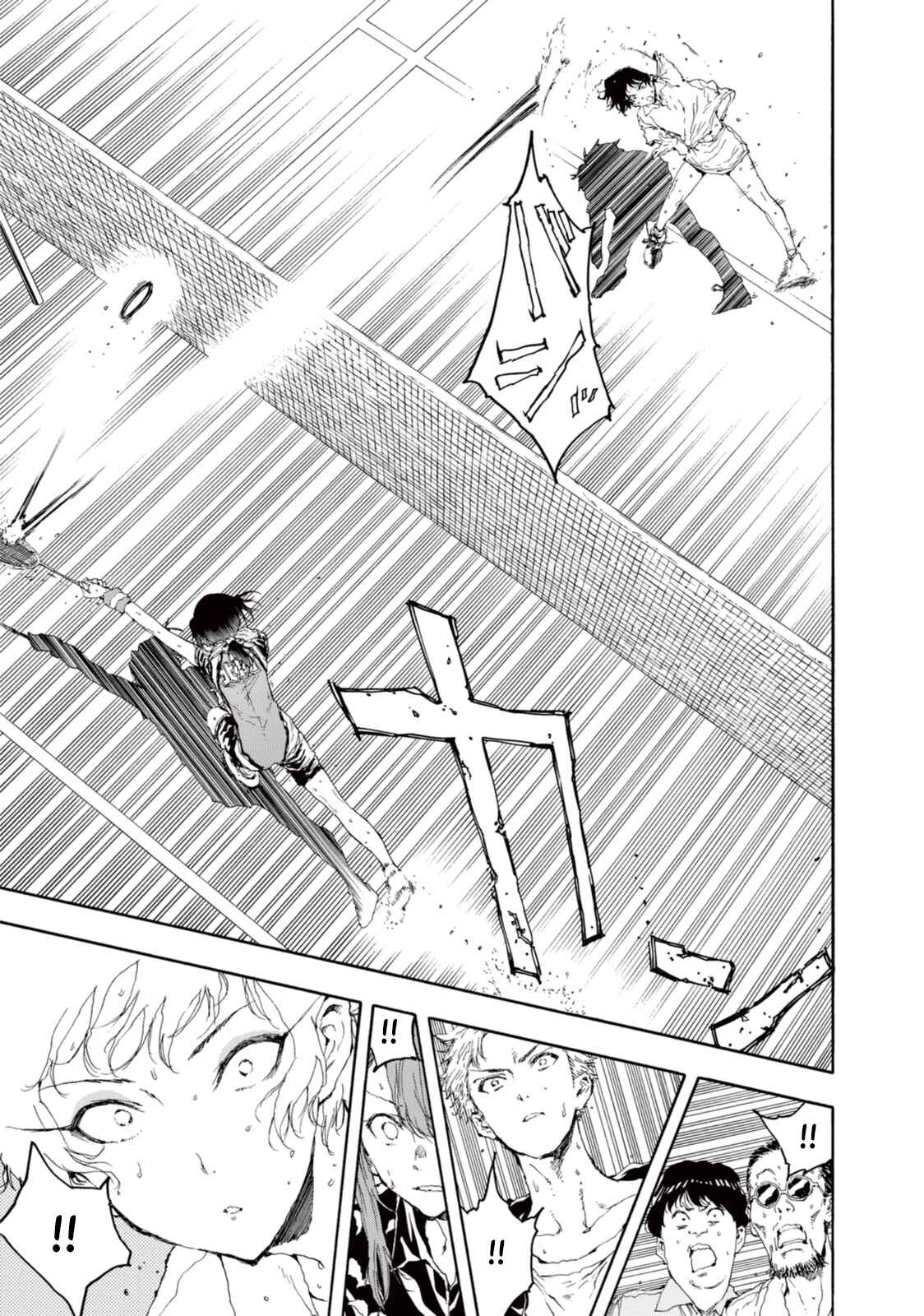 Page 27 Chapter 20 Hanebado!