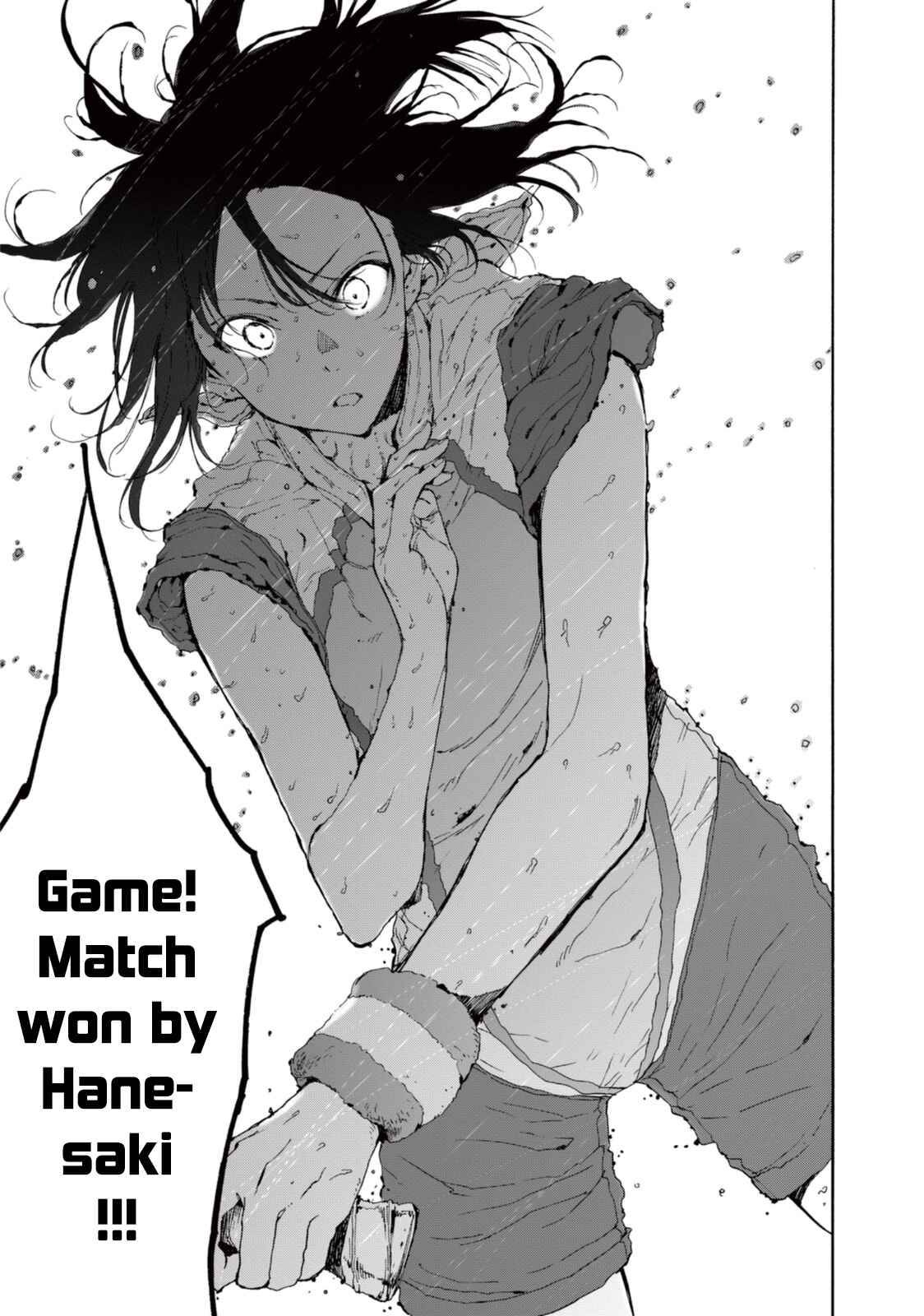 Page 29 Chapter 20 Hanebado!