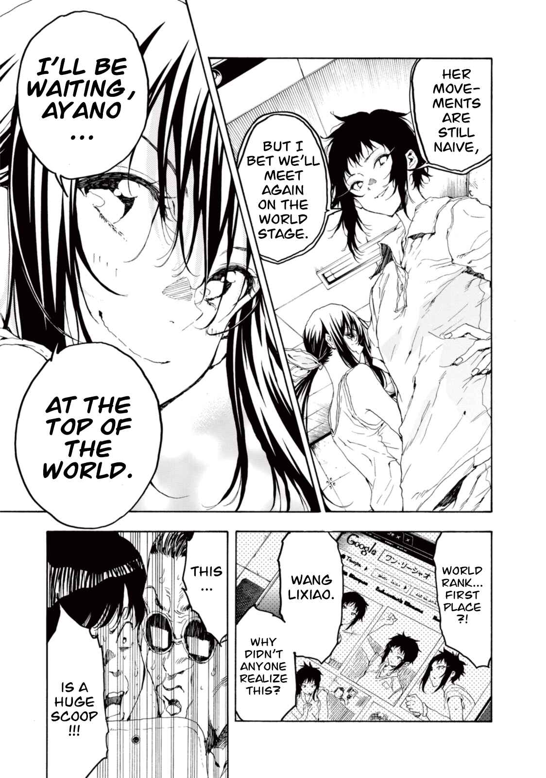 Page 37 Chapter 20 Hanebado!