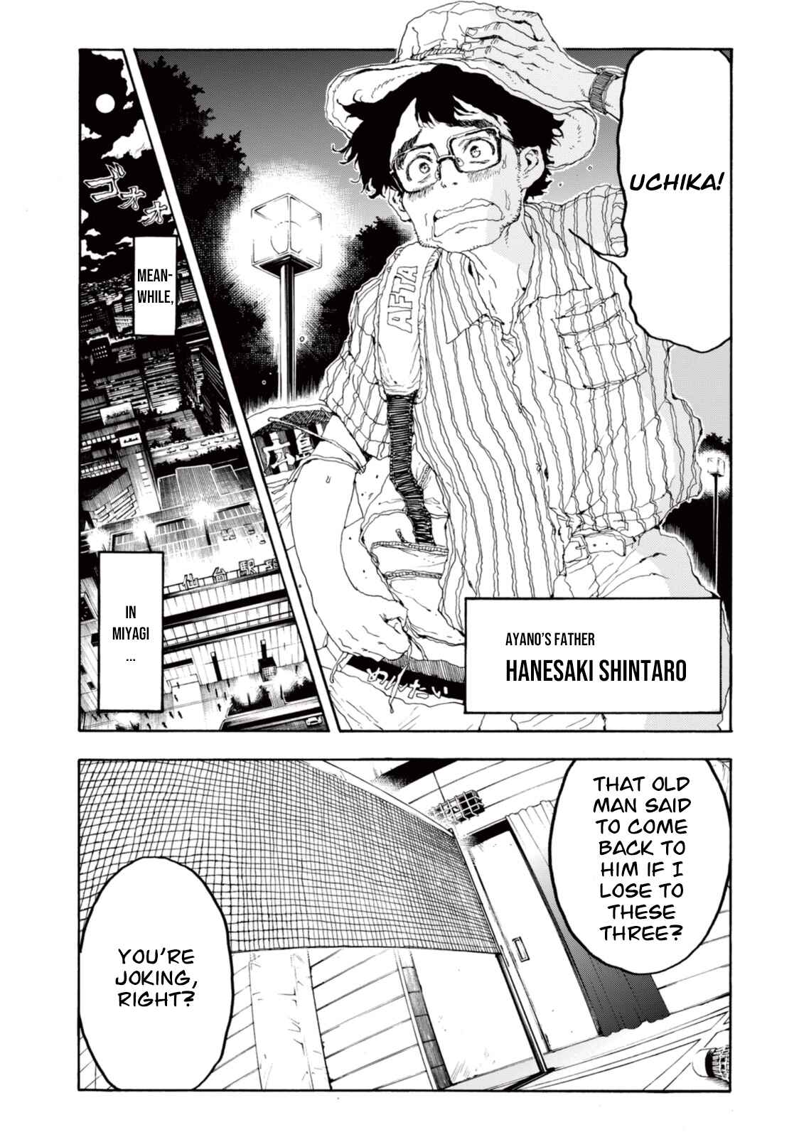 Page 40 Chapter 20 Hanebado!